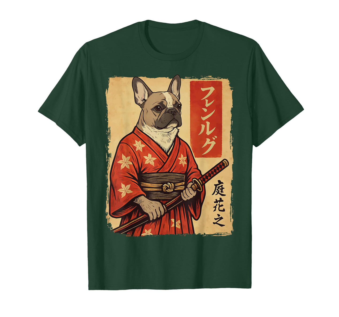 French Bulldog Samurai Japanese Dog Katana T-Shirt