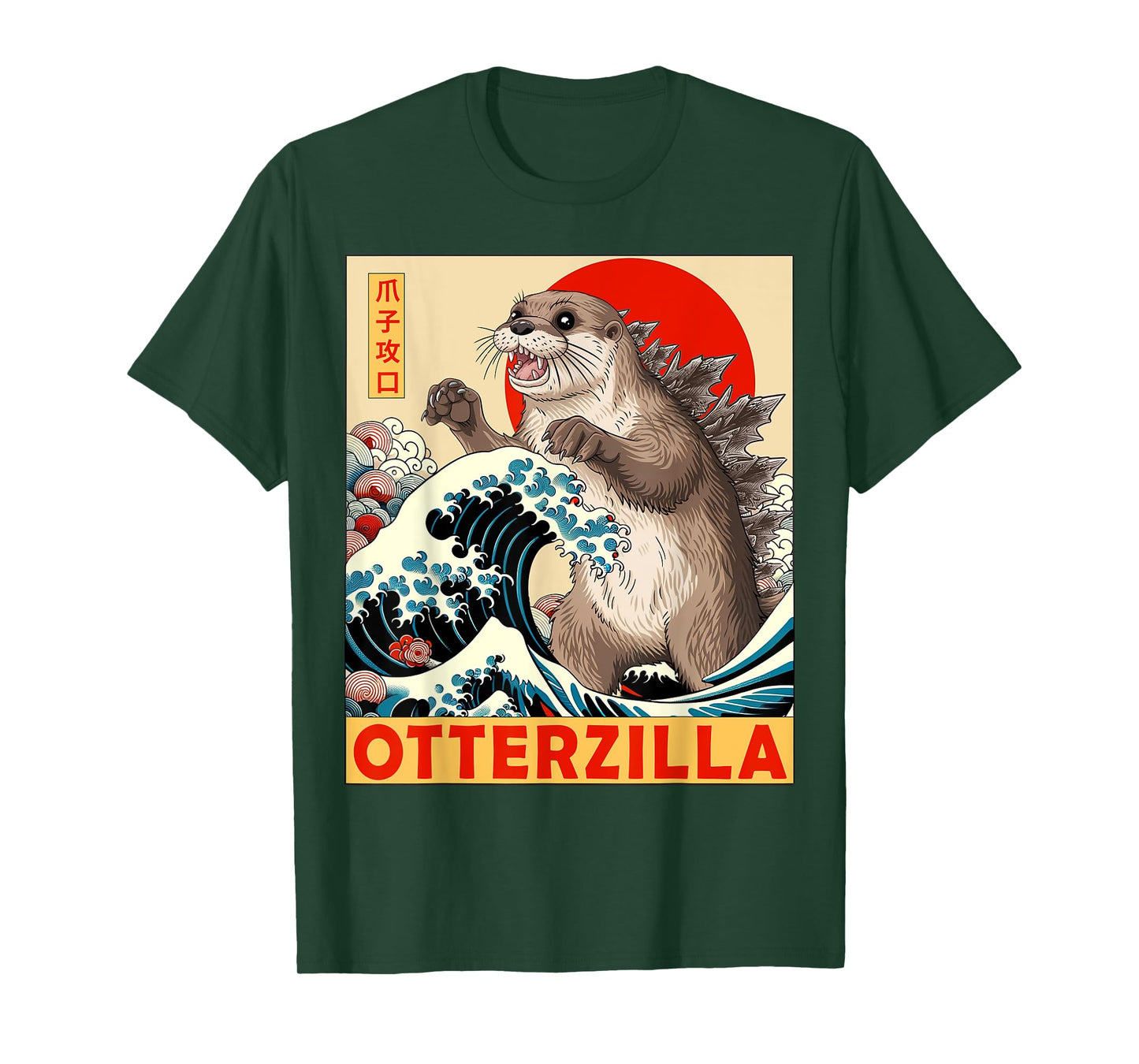 Otterzilla Apparel Gifts Graphic Tees Japanese Art Funny Otter Lover Unisex Adults Kids T-Shirt Black Short Sleeve