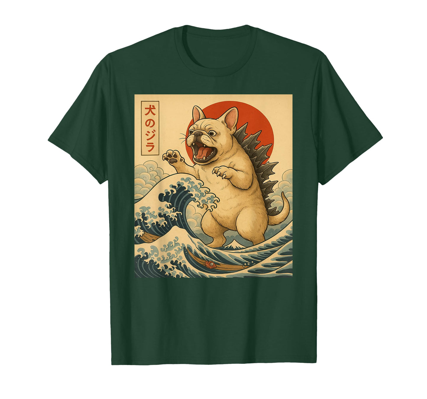 Frenchzilla Japanese Retro Wave Monster Bulldog T-Shirt