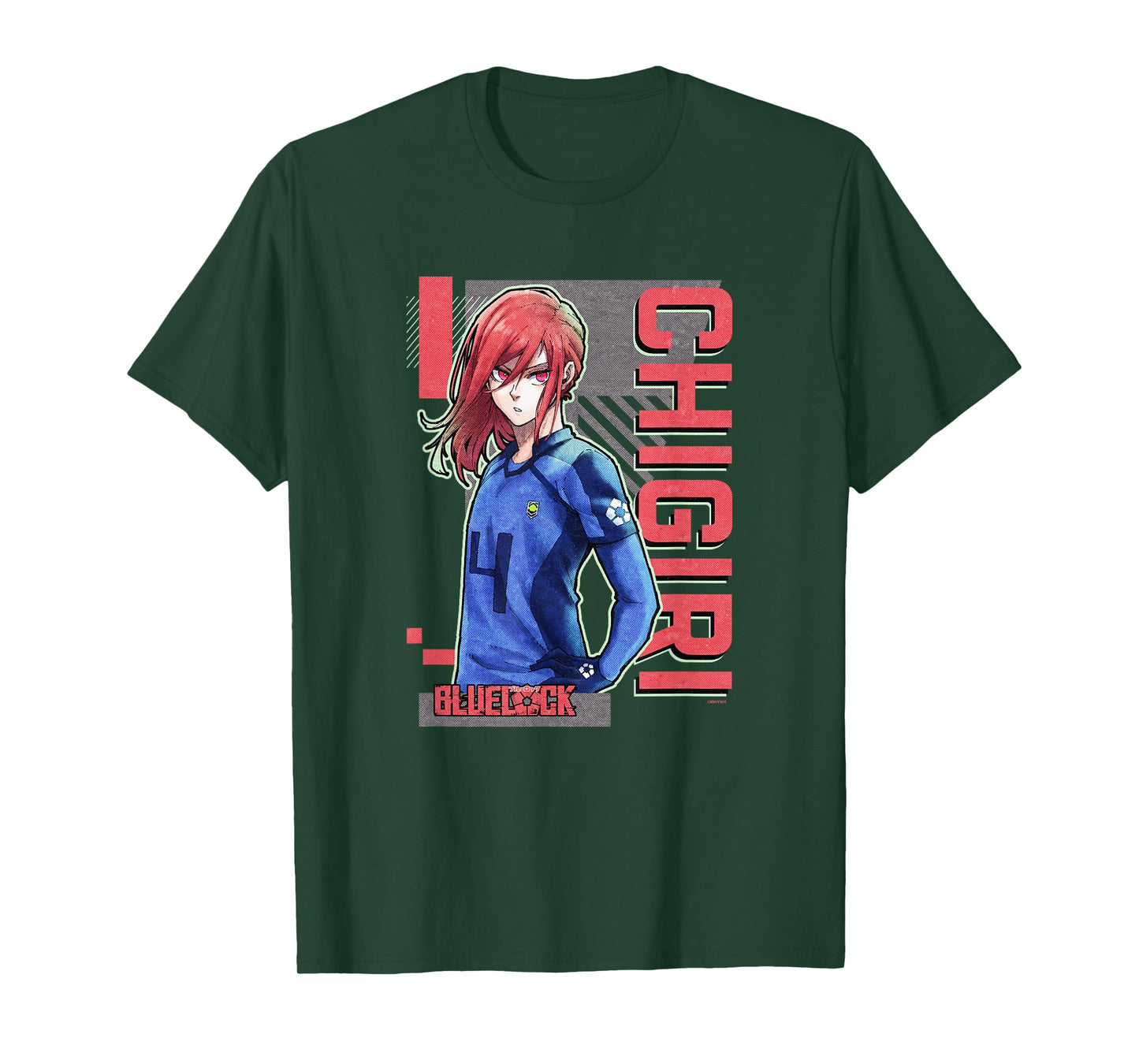 Blue Lock Chigiri Hyoma The World's Best Striker Epic Poster T-Shirt