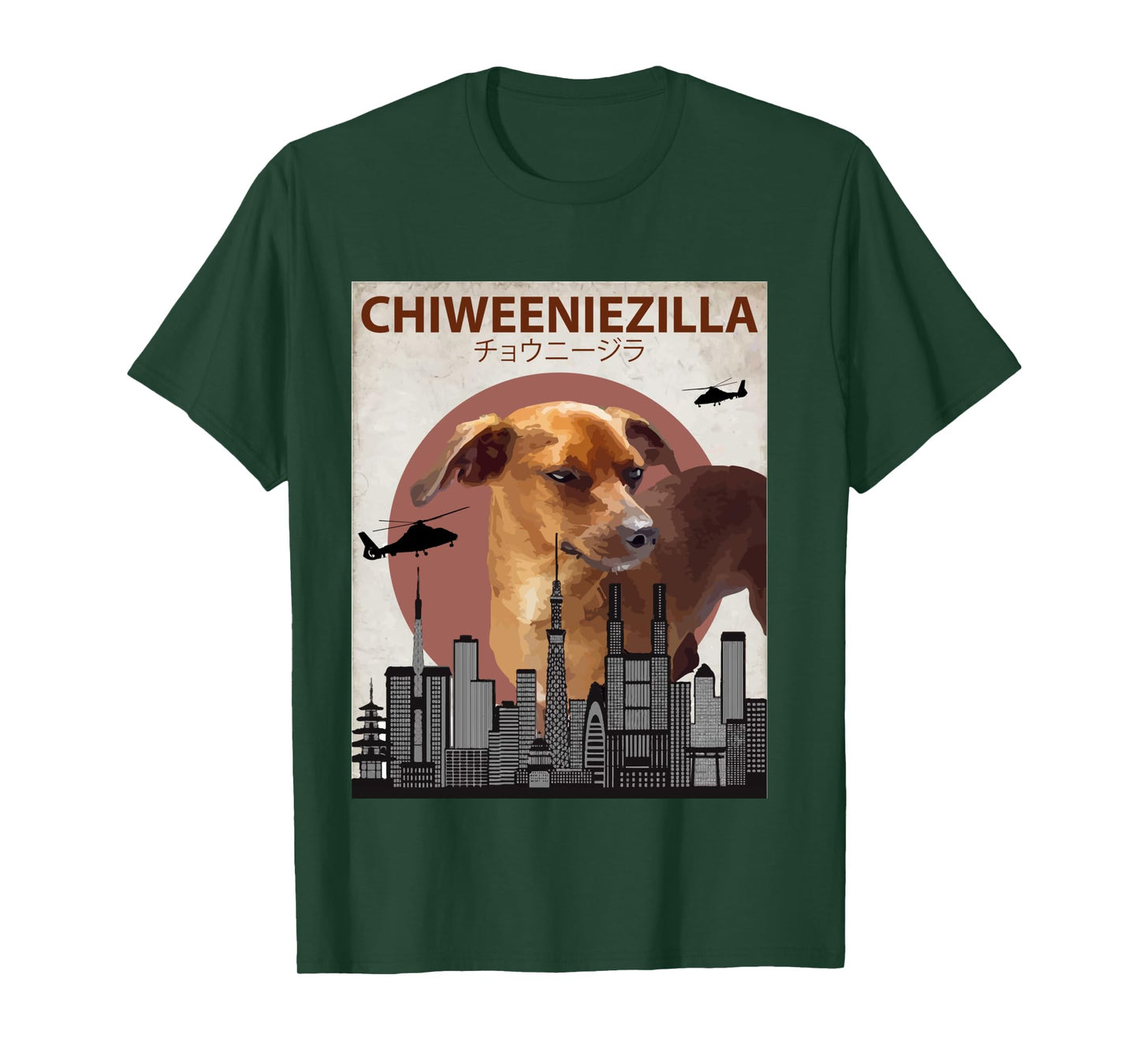 Chiweeniezilla Funny Chiweenie T-Shirt | Dog Lovers Gift