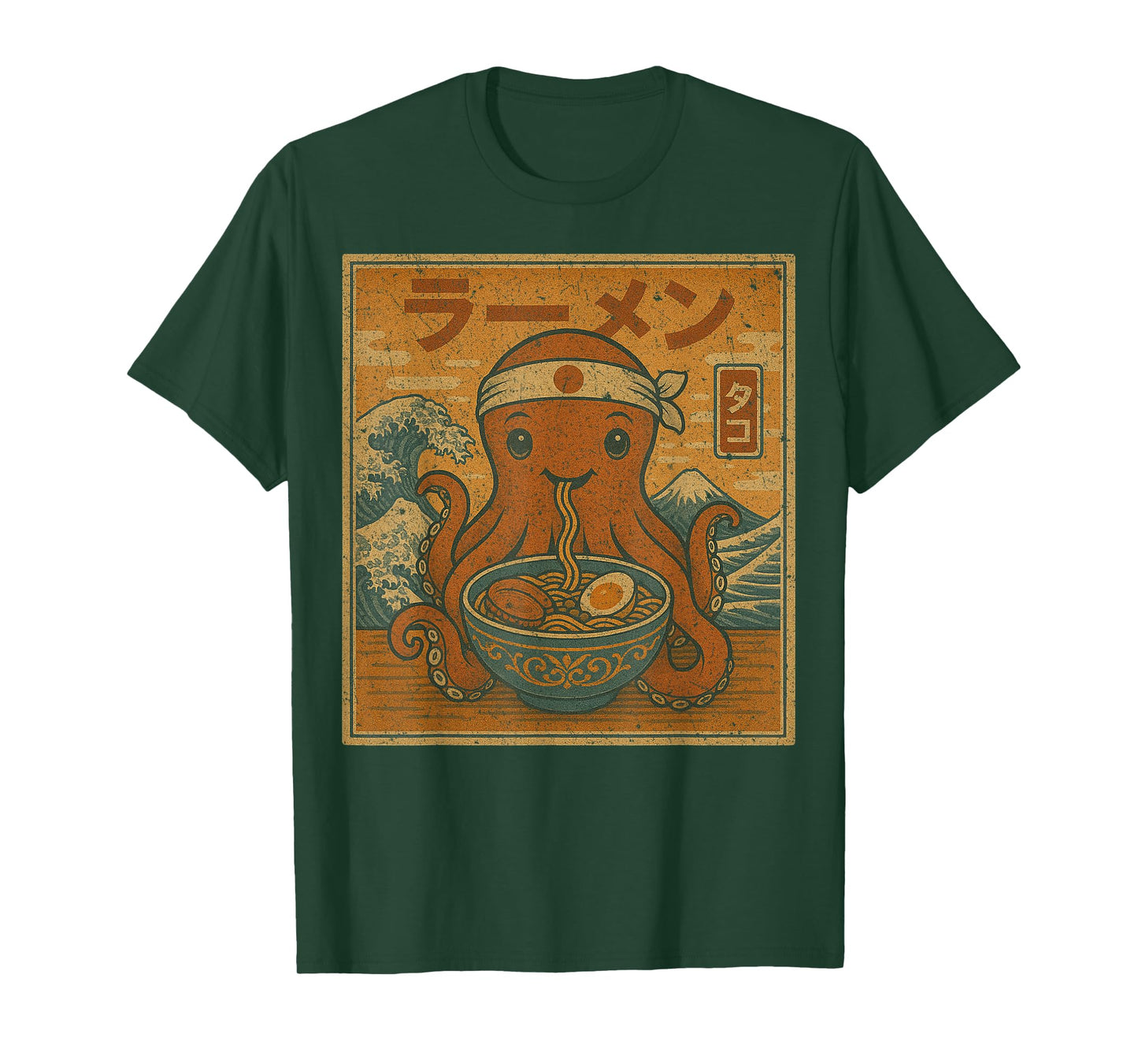Funny Kawaii Ramen Japanese Noodles Octopus Eating Ramen T-Shirt