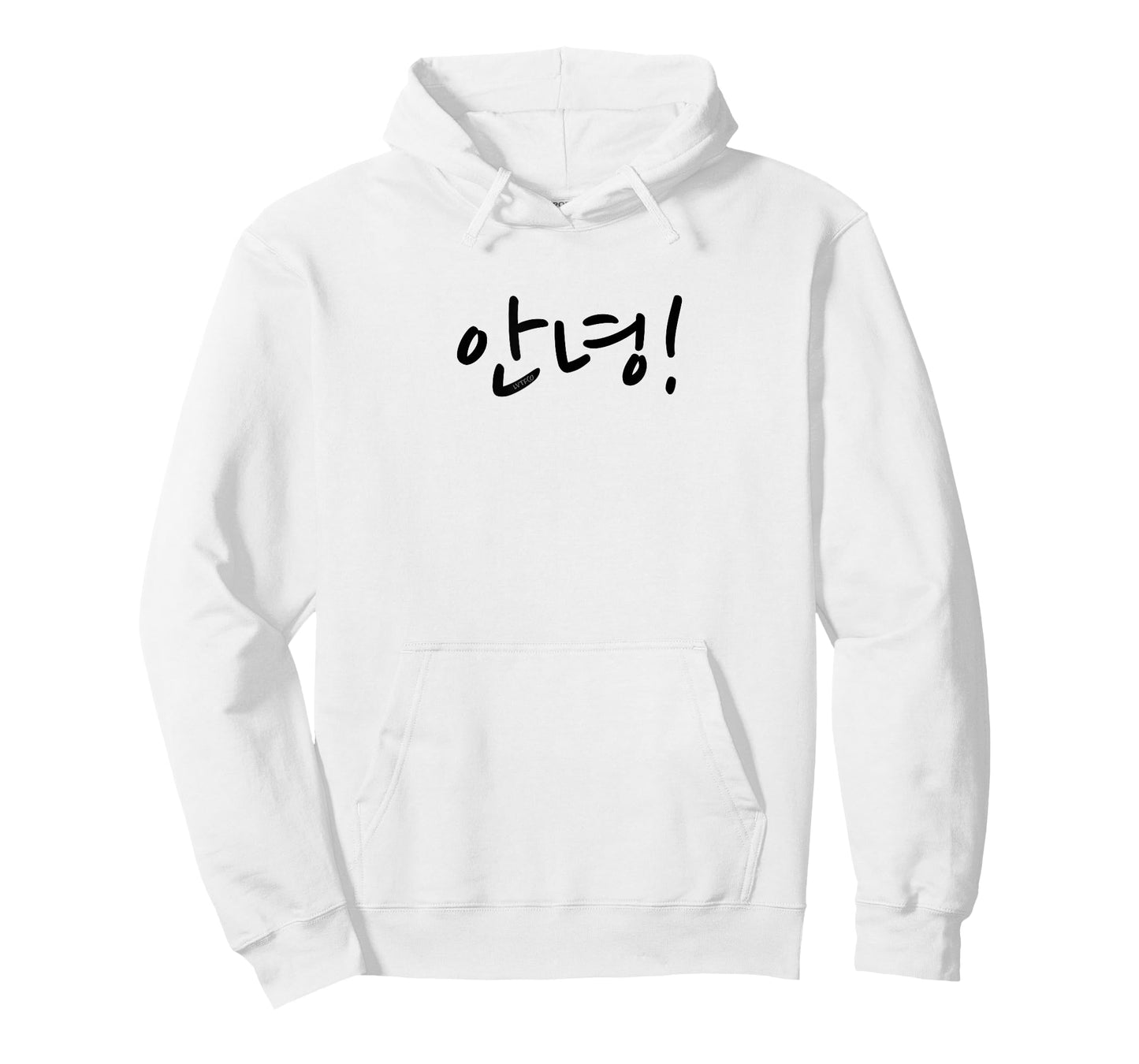 "Hello!" in Korean Language Word Funny Cute T-Shirt
