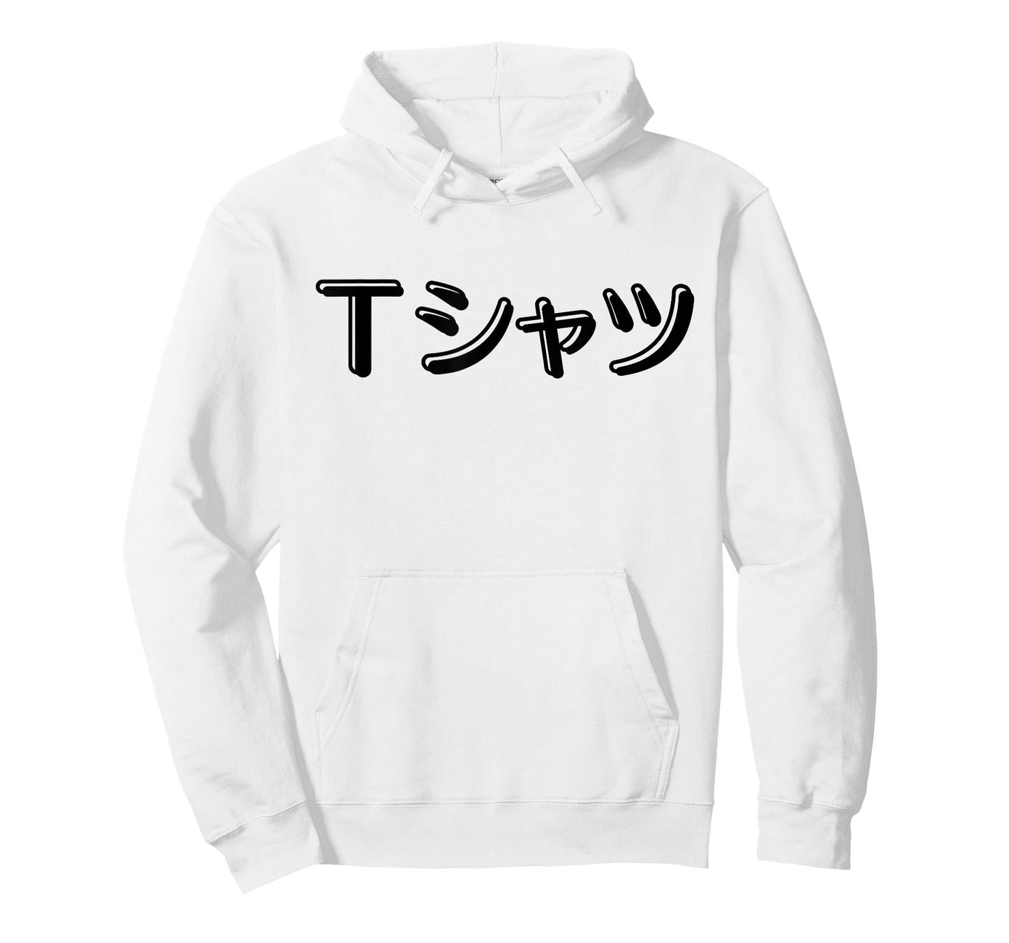 Anime Shirt that says T-Shirt in Japanese Katakana T-Shirt