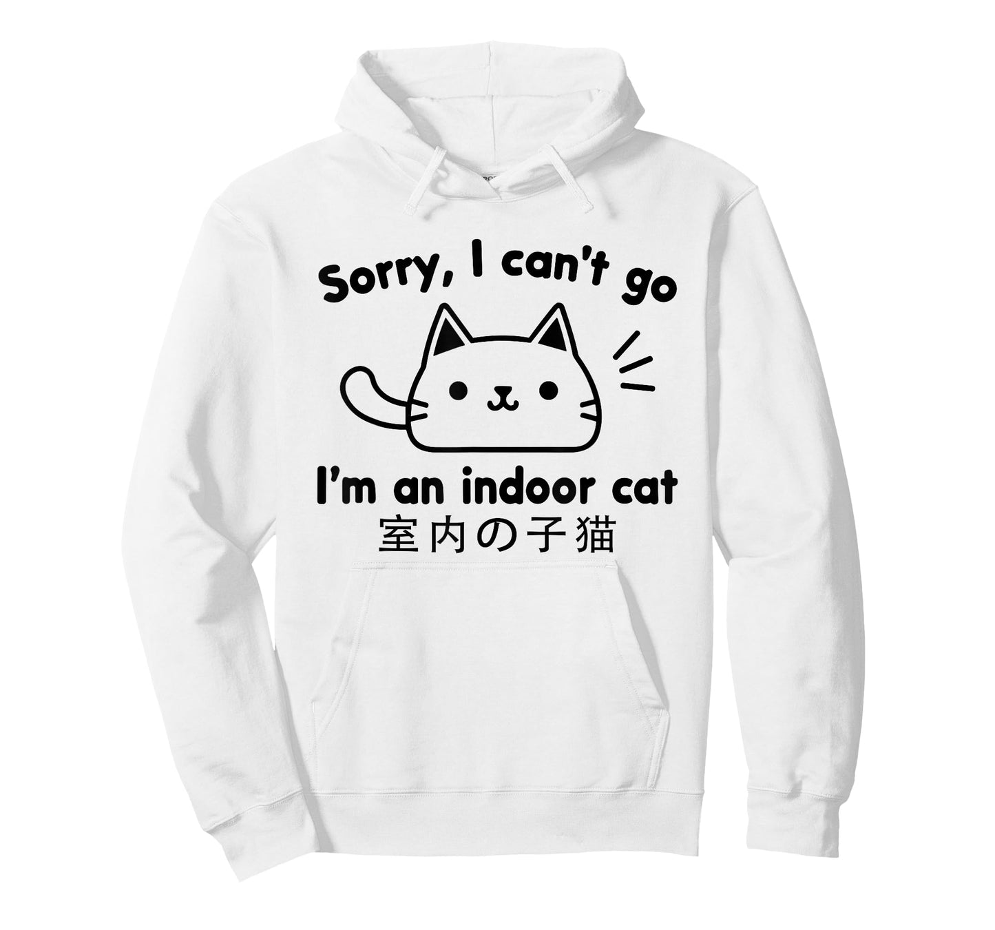 Sorry I Can’t Go I’m an Indoor Cat Cute Japanese Cat Lover T-Shirt