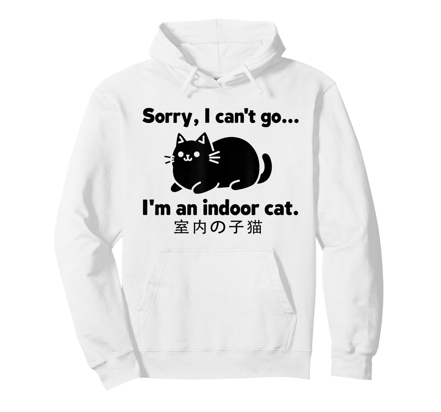 Sorry I Can’t Go I’m an Indoor Cat Cute Japanese Cat Lover T-Shirt