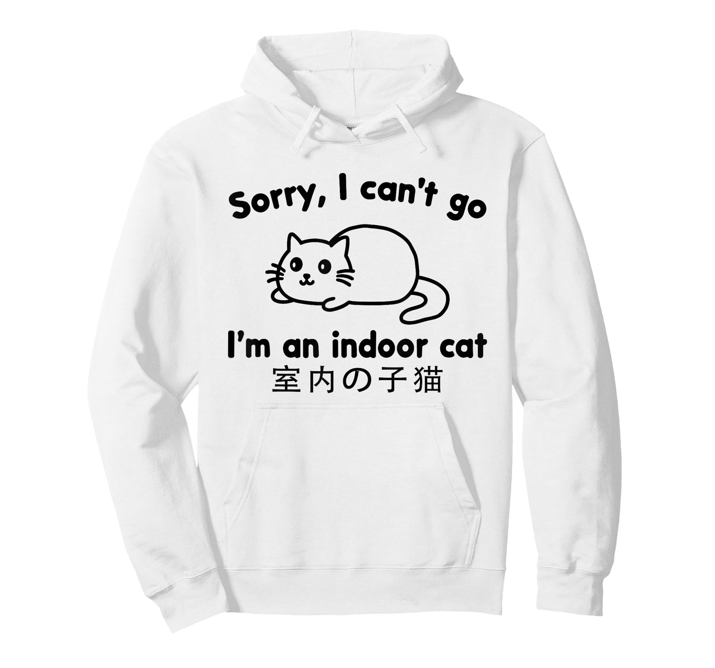 Sorry I Can’t Go I’m an Indoor Cat Cute Japanese Cat Lover T-Shirt
