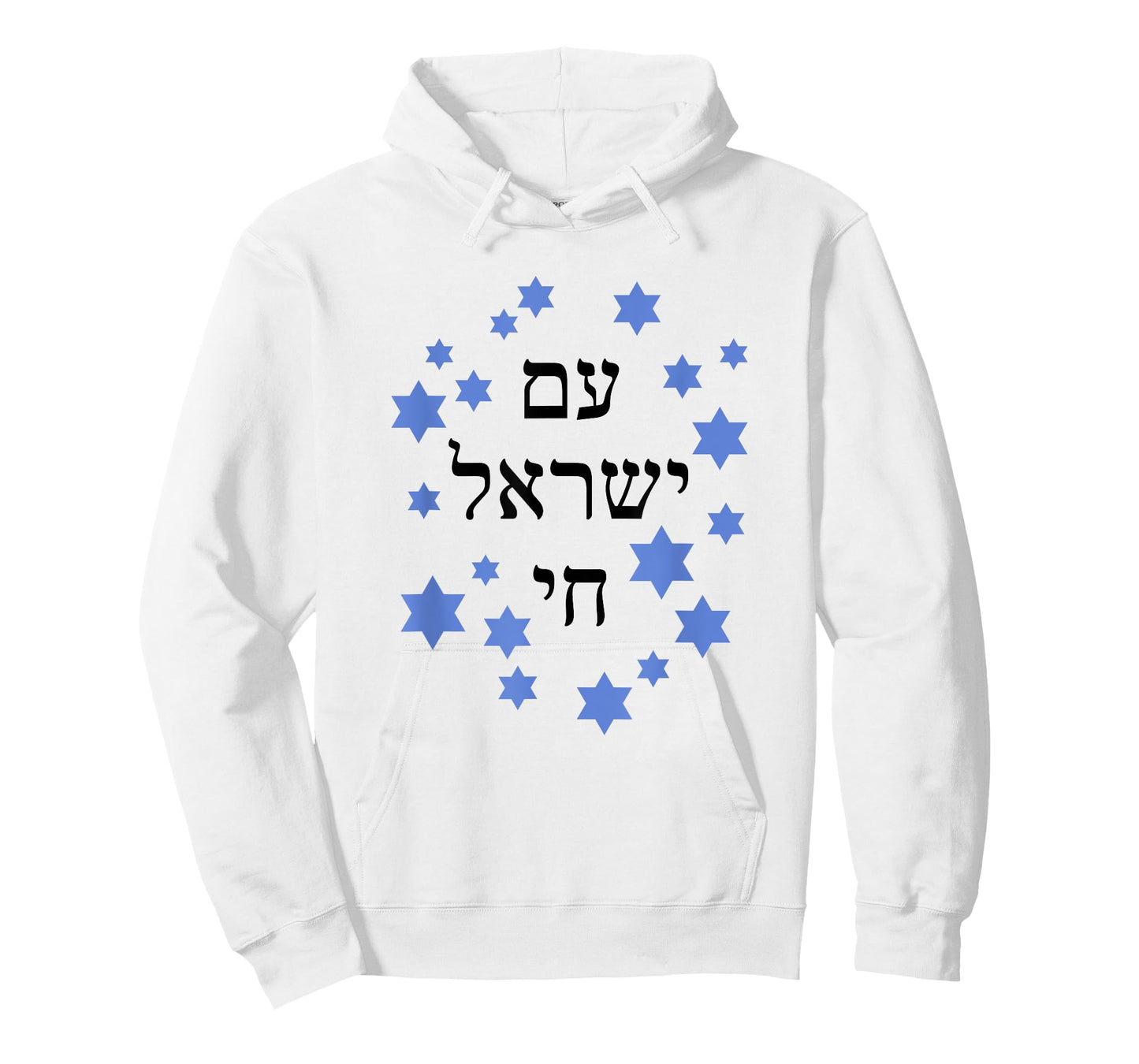 Am Yisrael Chai with blue Magen David T-Shirt