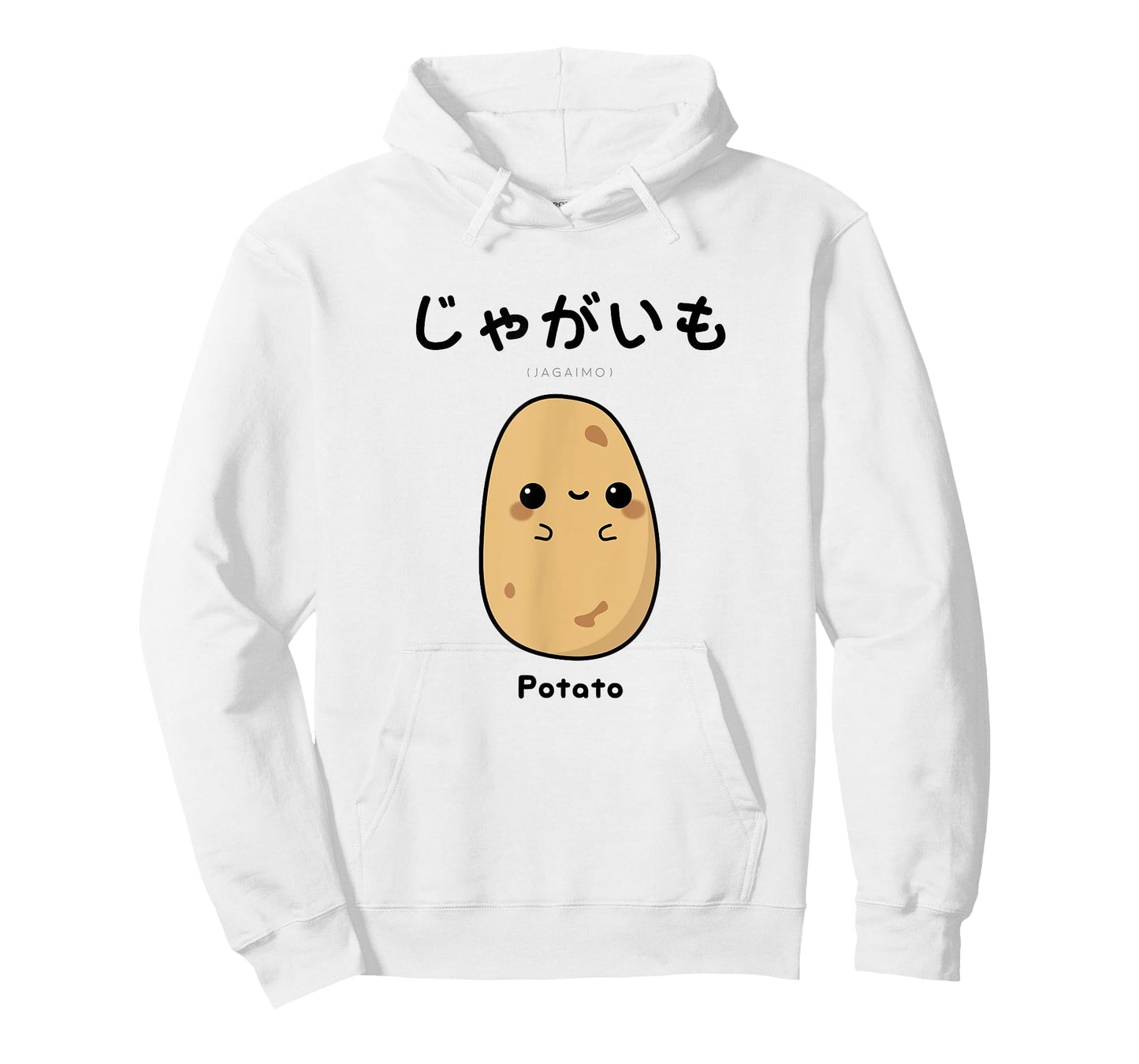 Cute Kawaii Potato - Japanese Language Tshirt for Anime Fans T-Shirt