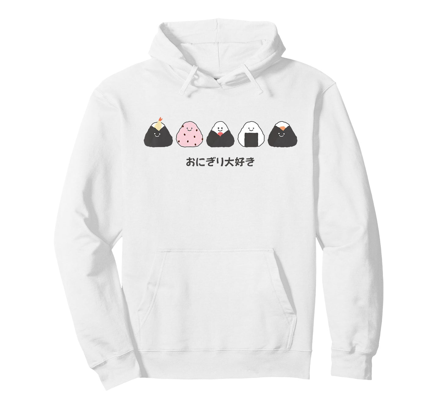 Kawaii Japanese Onigiri Rice Ball Cute Food Illustration T-Shirt