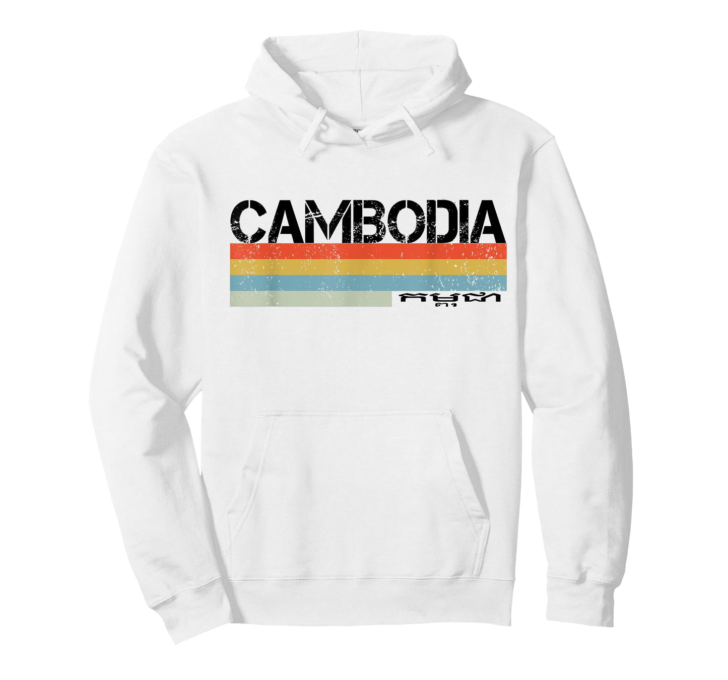 Cambodia T-Shirt