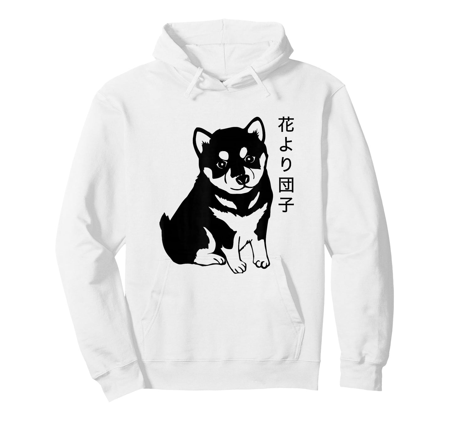 Shiba Inu Japanese Saying Dumplings Over Flowers T-Shirt