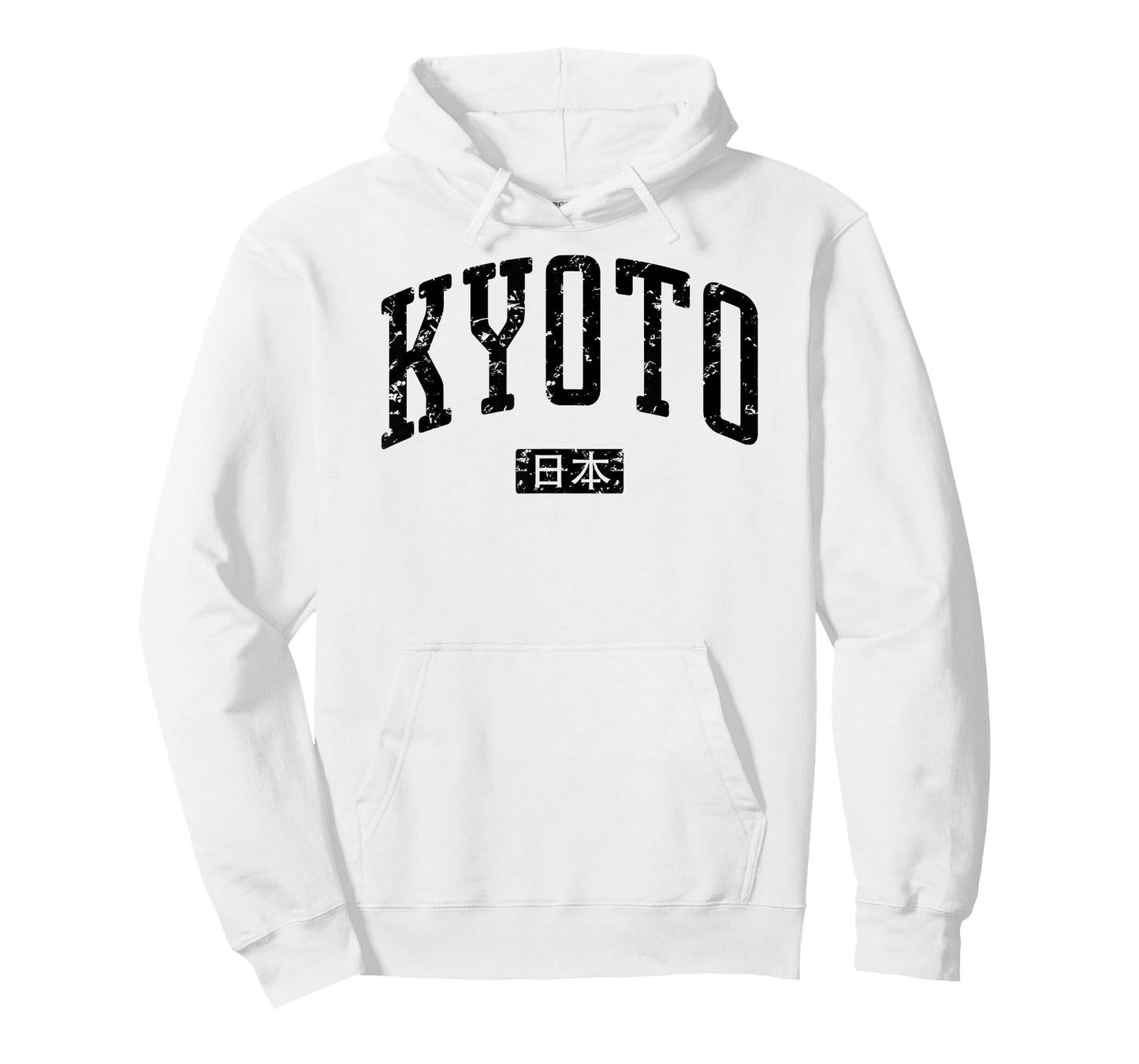 Kyoto Japan Vintage City T-Shirt T-Shirt