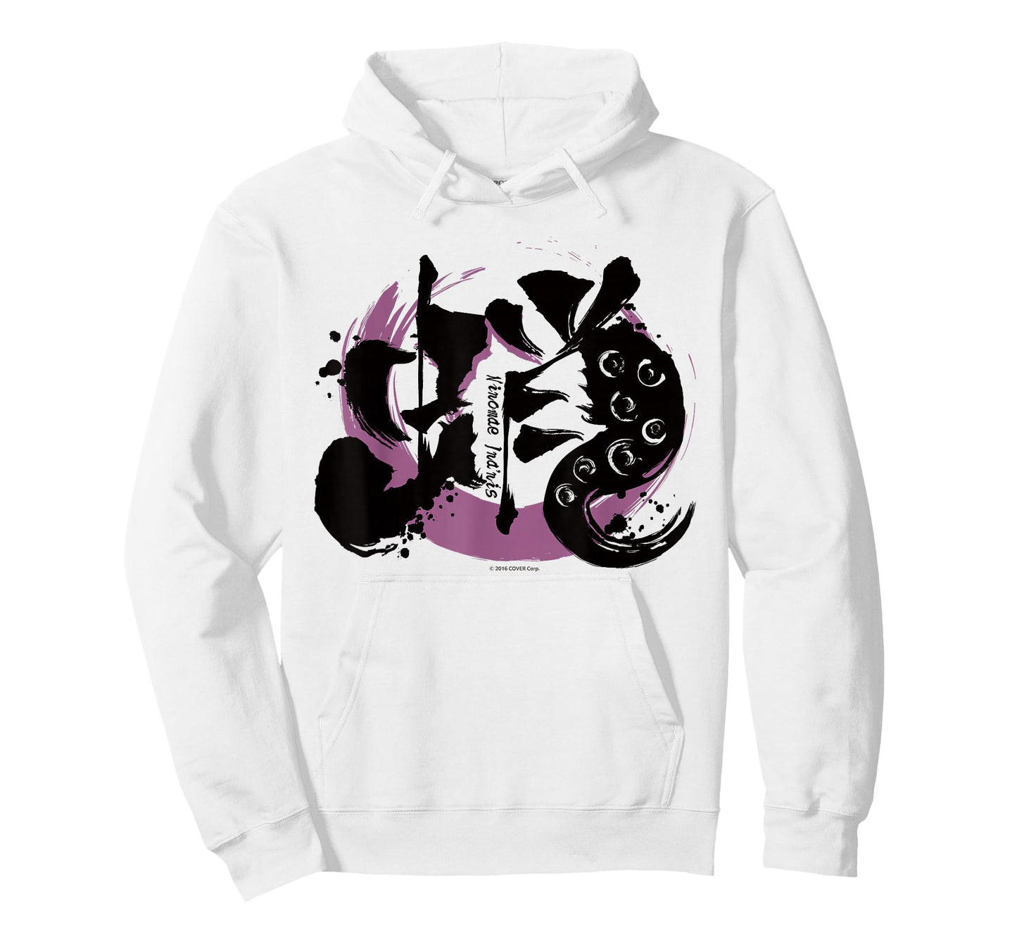 【Ninomae Ina'nis】hololive KANJI T-shirt - 蛸 T-Shirt