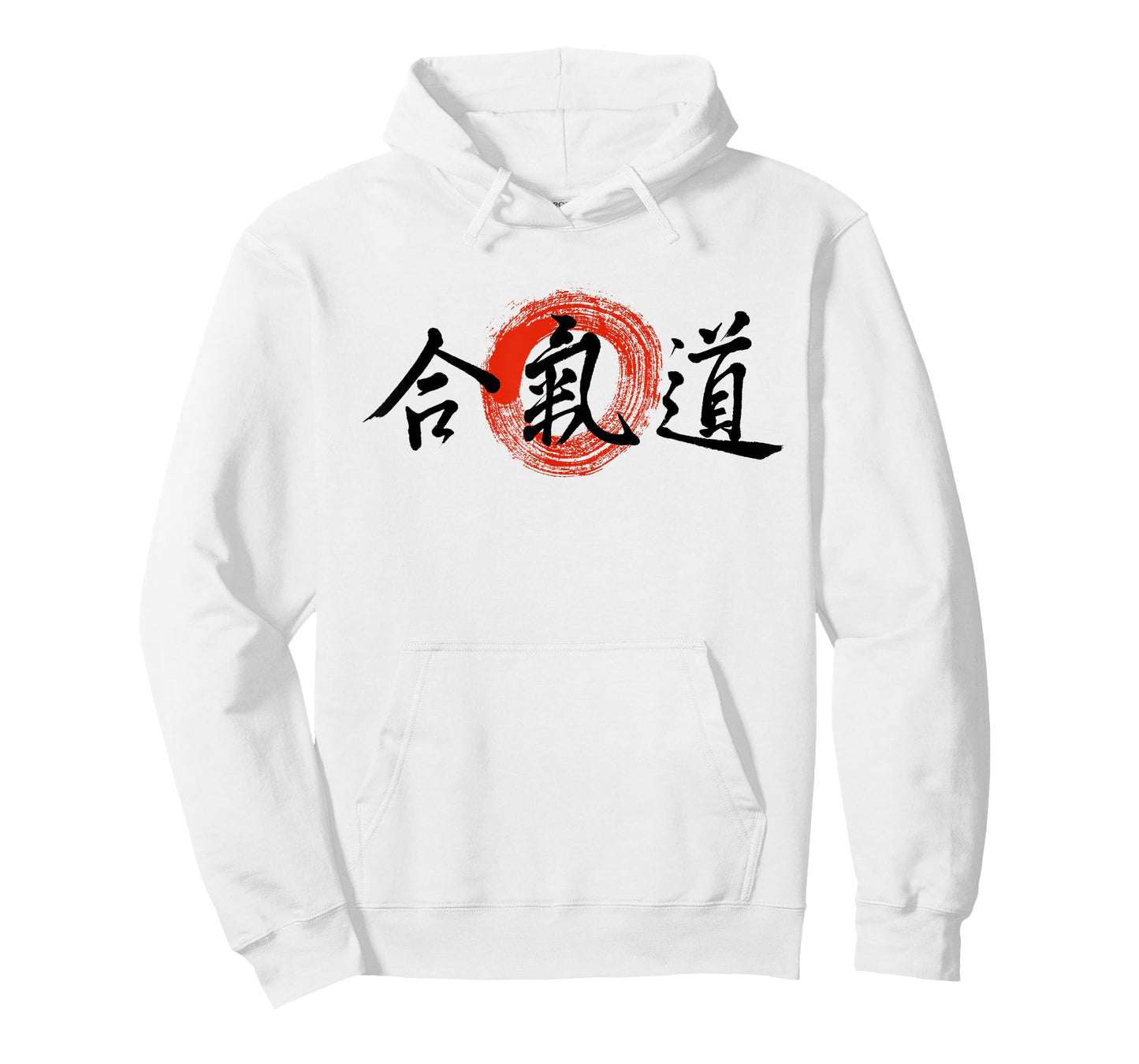 Aikido Kanji Japanese Martial Arts Original Enso Calligraphy T-Shirt