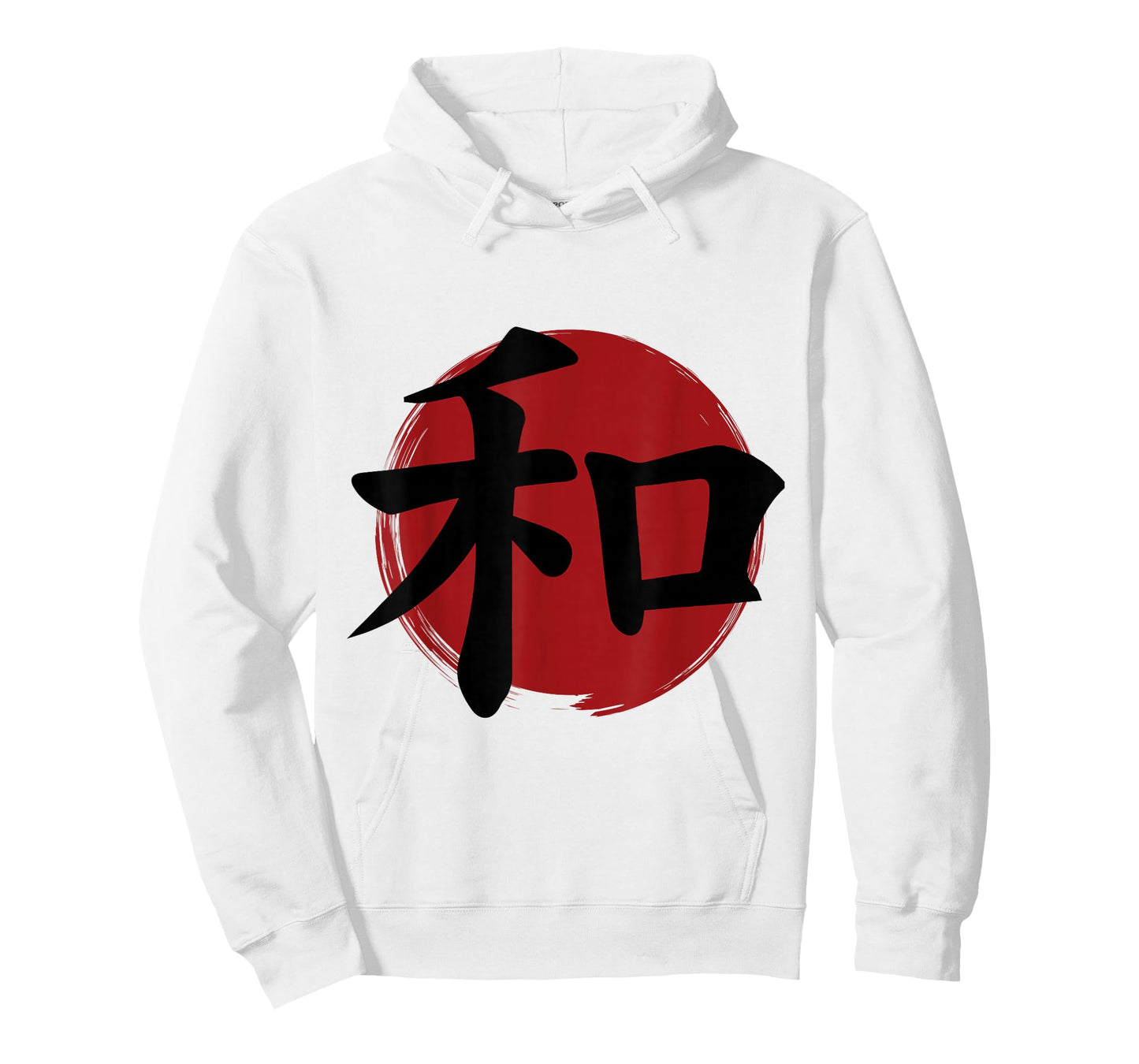 Peace Kanji Japanese Symbols Calligraphy T-Shirt