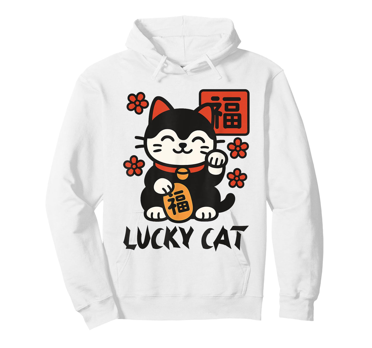 Flat Kawaii Japanese Good Luck Maneki Neko Lucky Cat T-Shirt