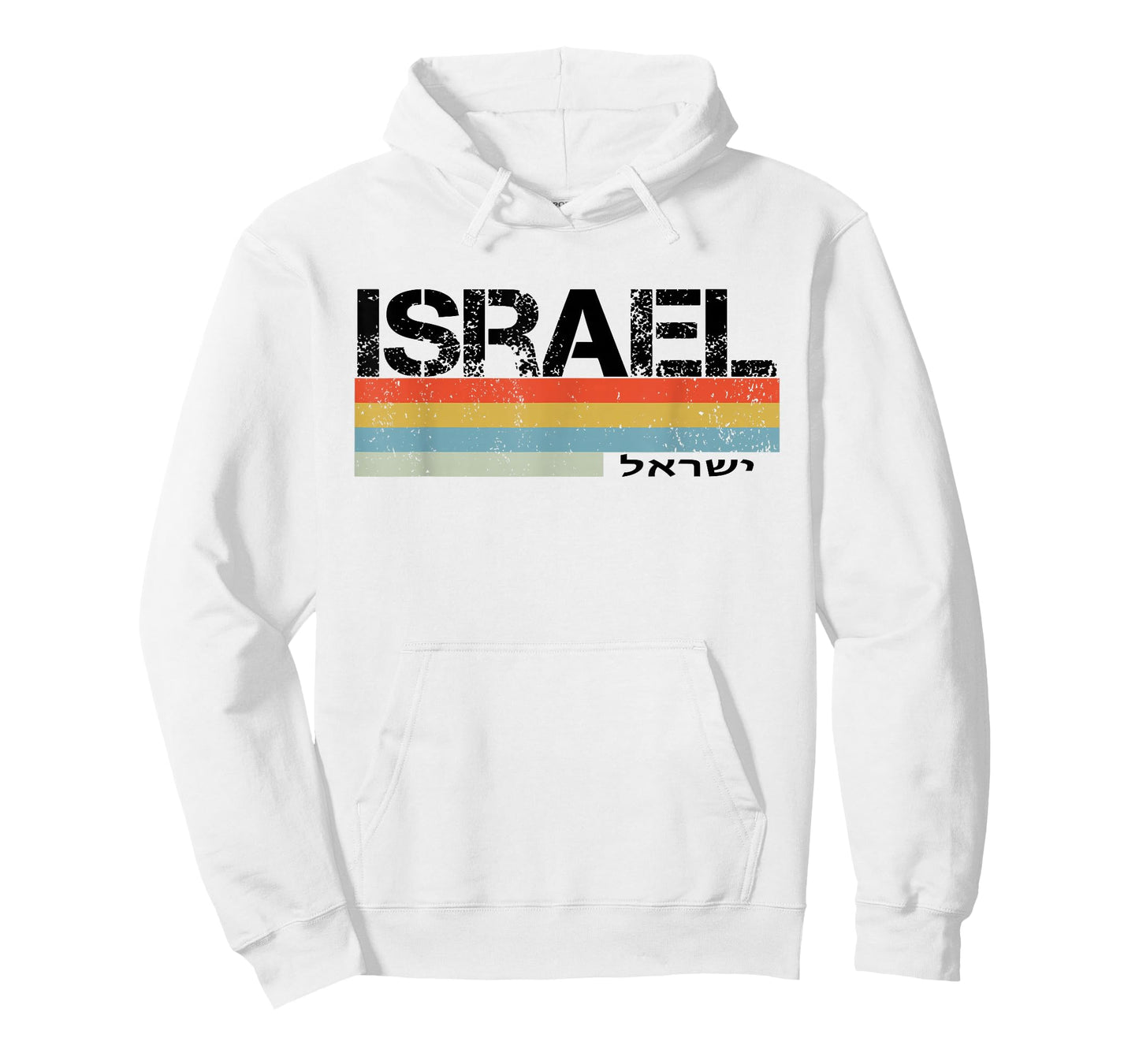 Israel T-Shirt