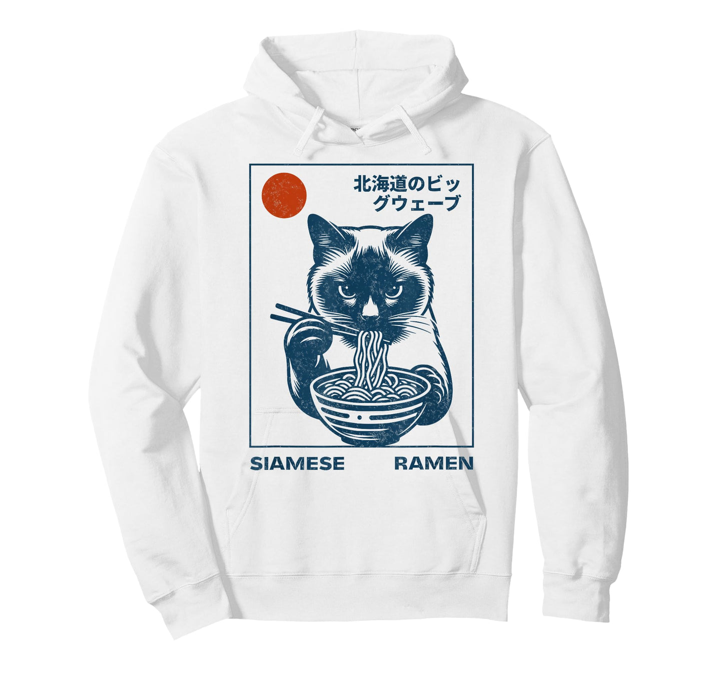 Siamese Cat Eating Ramen Noodle Soup Japanese Art Hokusai T-Shirt