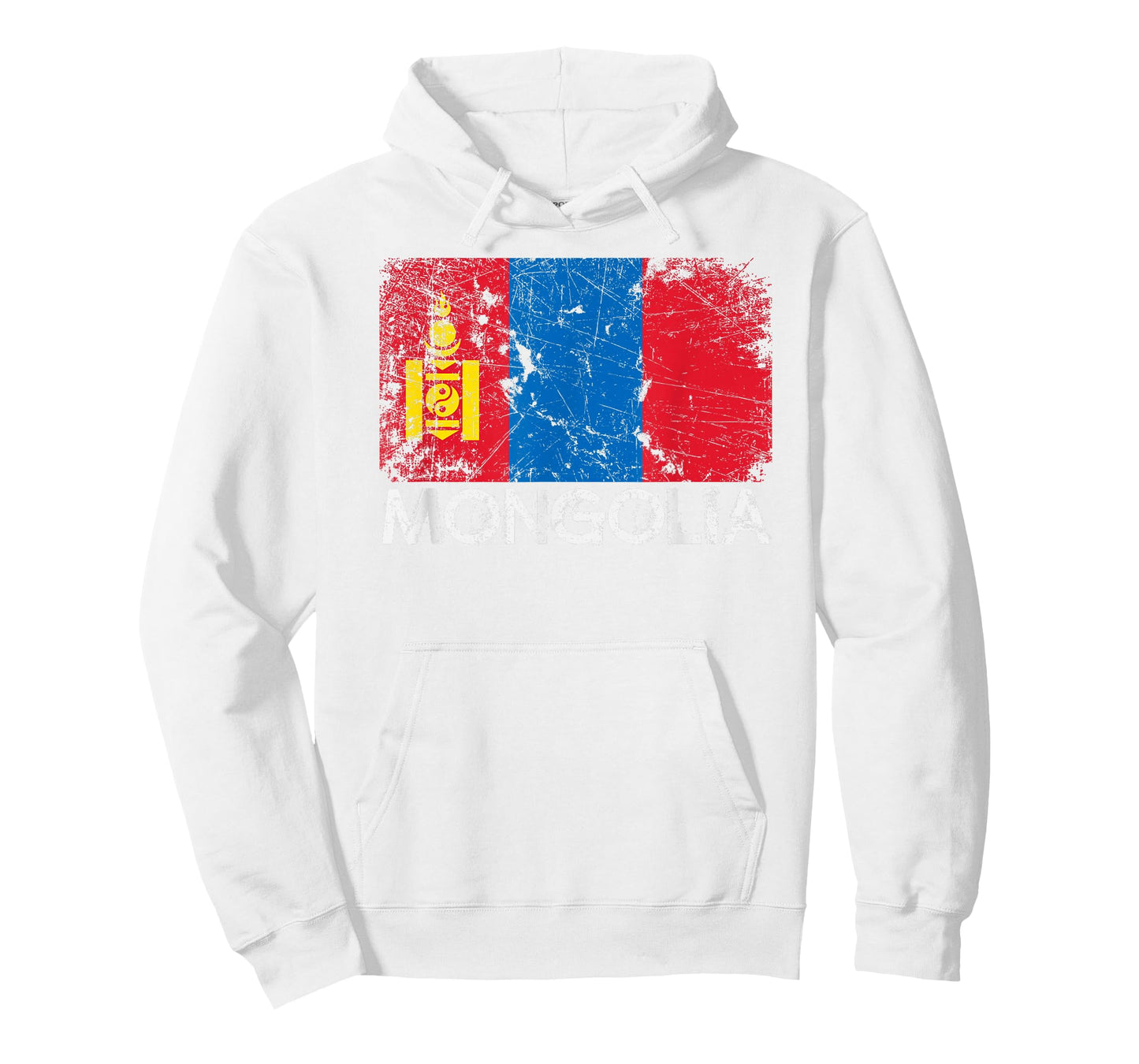 Mongolian Flag T-Shirt | Vintage Made In Mongolia Gift T-Shirt