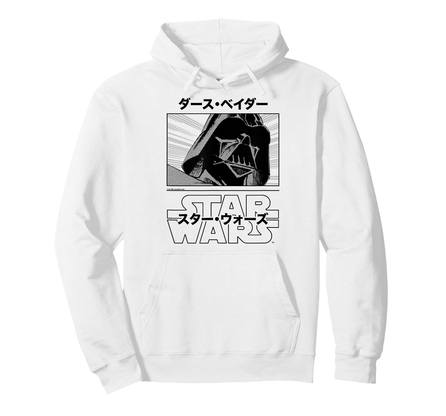 Star Wars - Darth Vader Manga T-Shirt