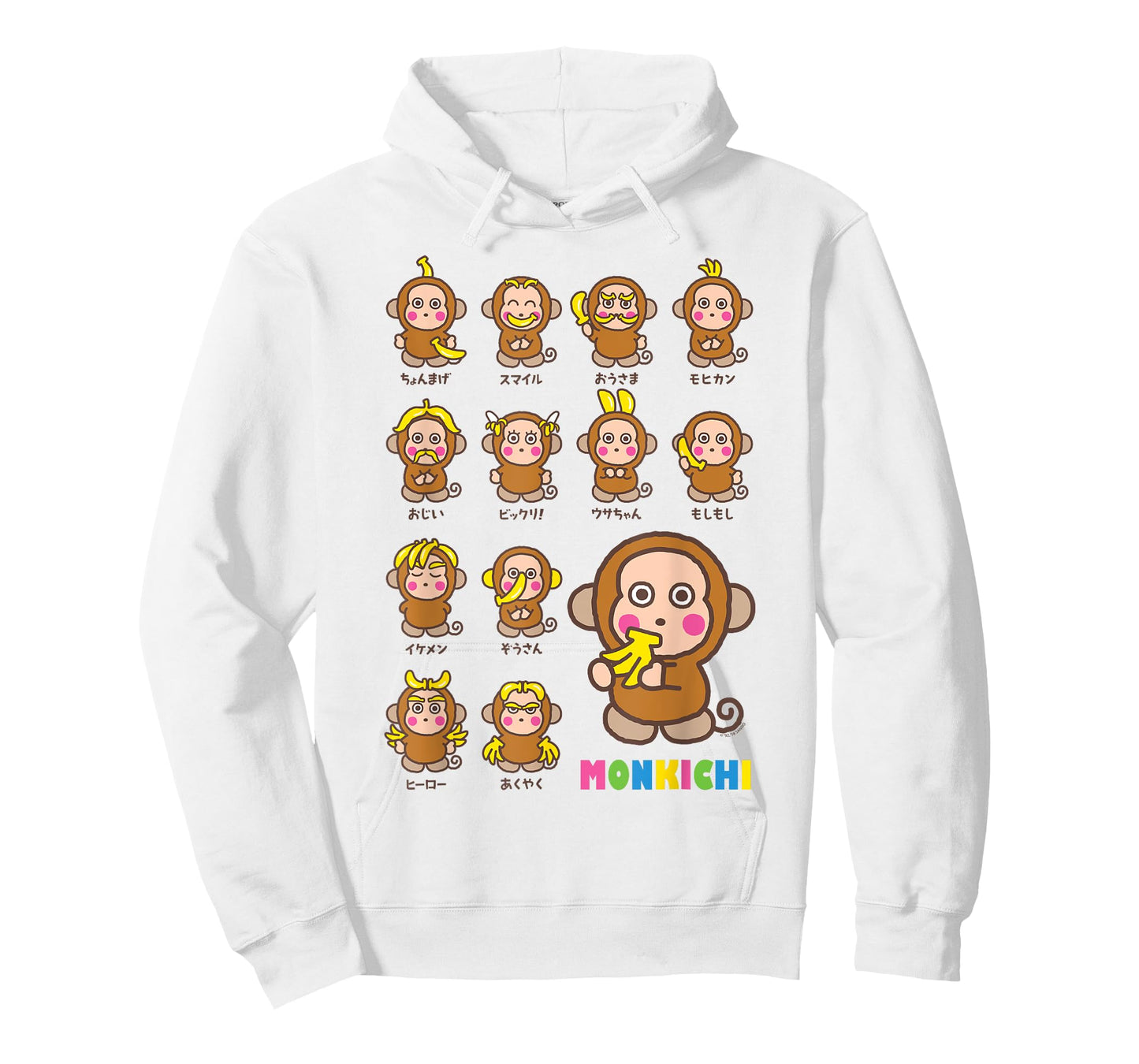 Sanrio Monkichi Zodiac Tee Shirt T-Shirt