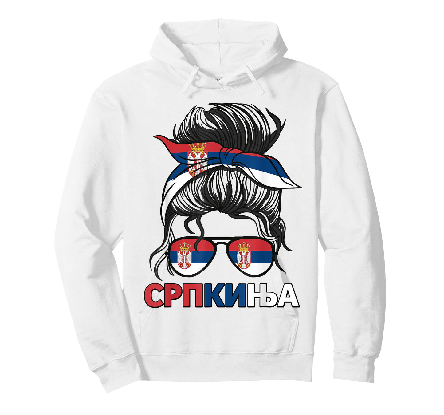 Serbia Flag Girls Serbian Mothers Day T-Shirt