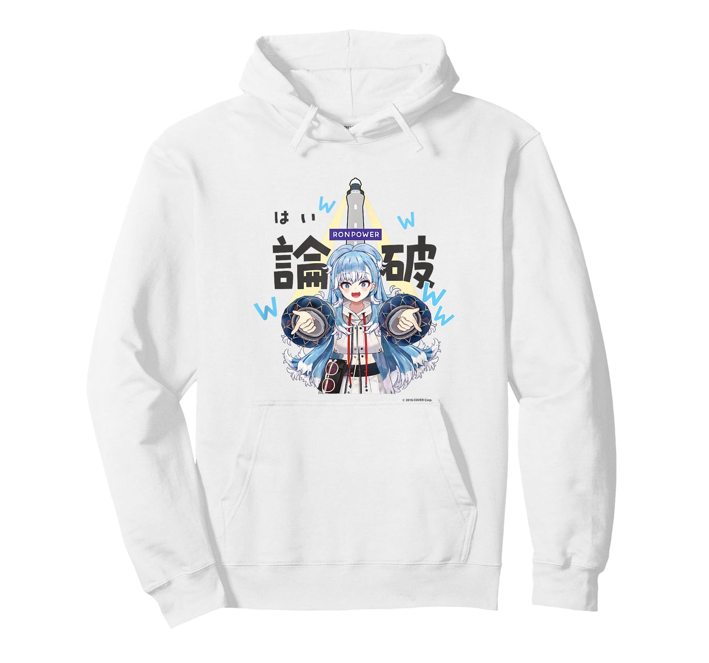 【Kobo Kanaeru】holo no graffiti Greatest Moments T-Shirt T-Shirt