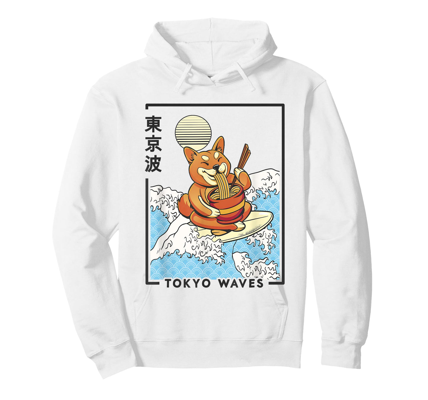 Shiba Inu Ramen Japanese Wave Anime Kids Kawaii Aesthetic T-Shirt