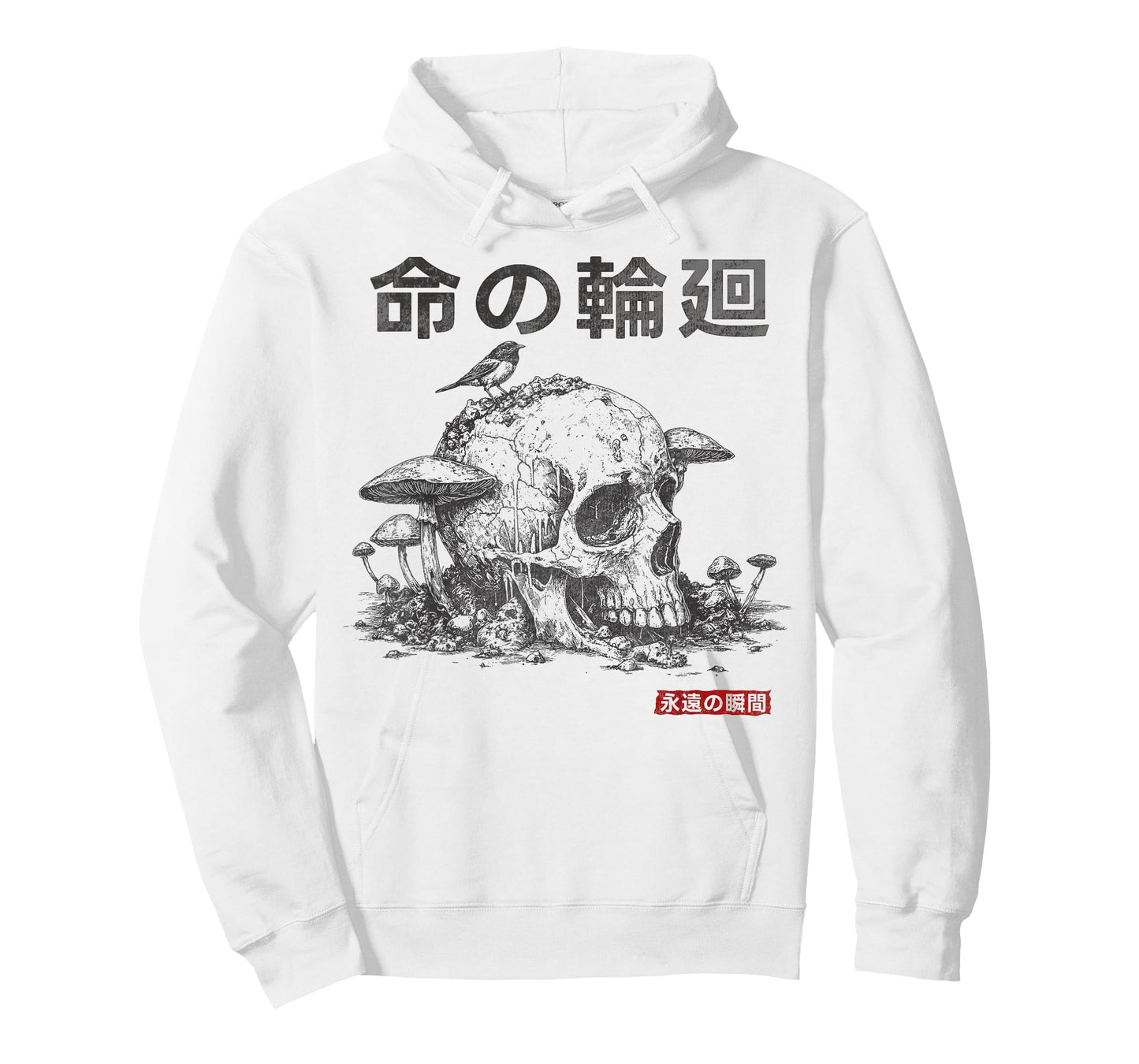 Japanese Retro Graphic Gothic Mushroom Skull Horror T-Shirt