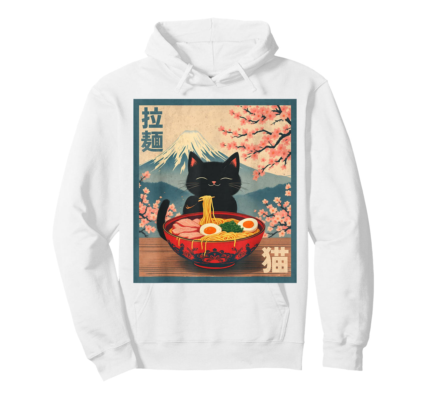 Cat Eating Ramen Anime T-Shirt