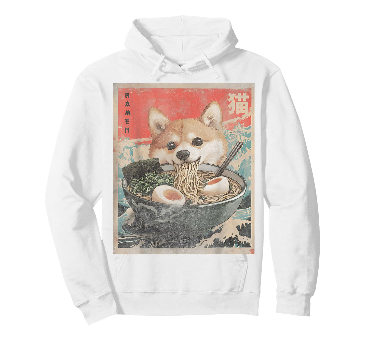 Cute Funny Dog Cat Japanese Ramen Noodle Shiba Inu Ramen Japanese Funny Kawaii Shiba Dog Anime Gifts T-Shirt