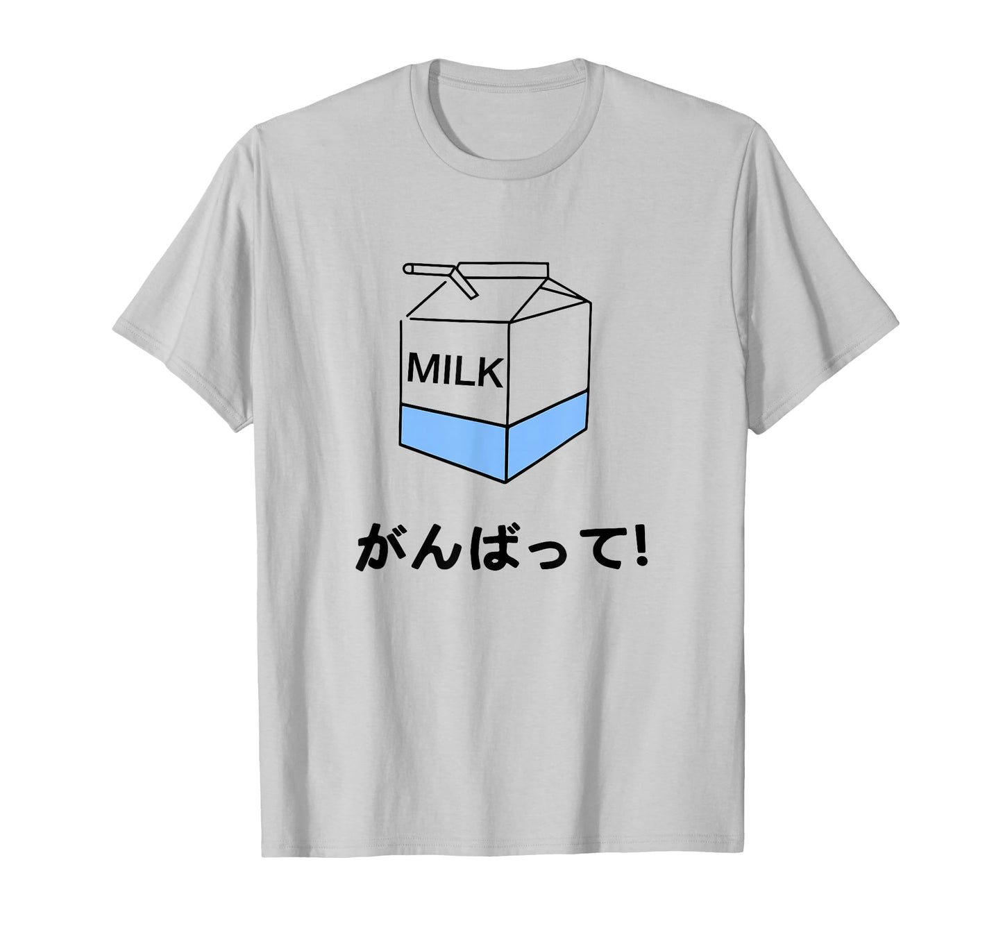 Japanese Milk Carton T-Shirt T-Shirt