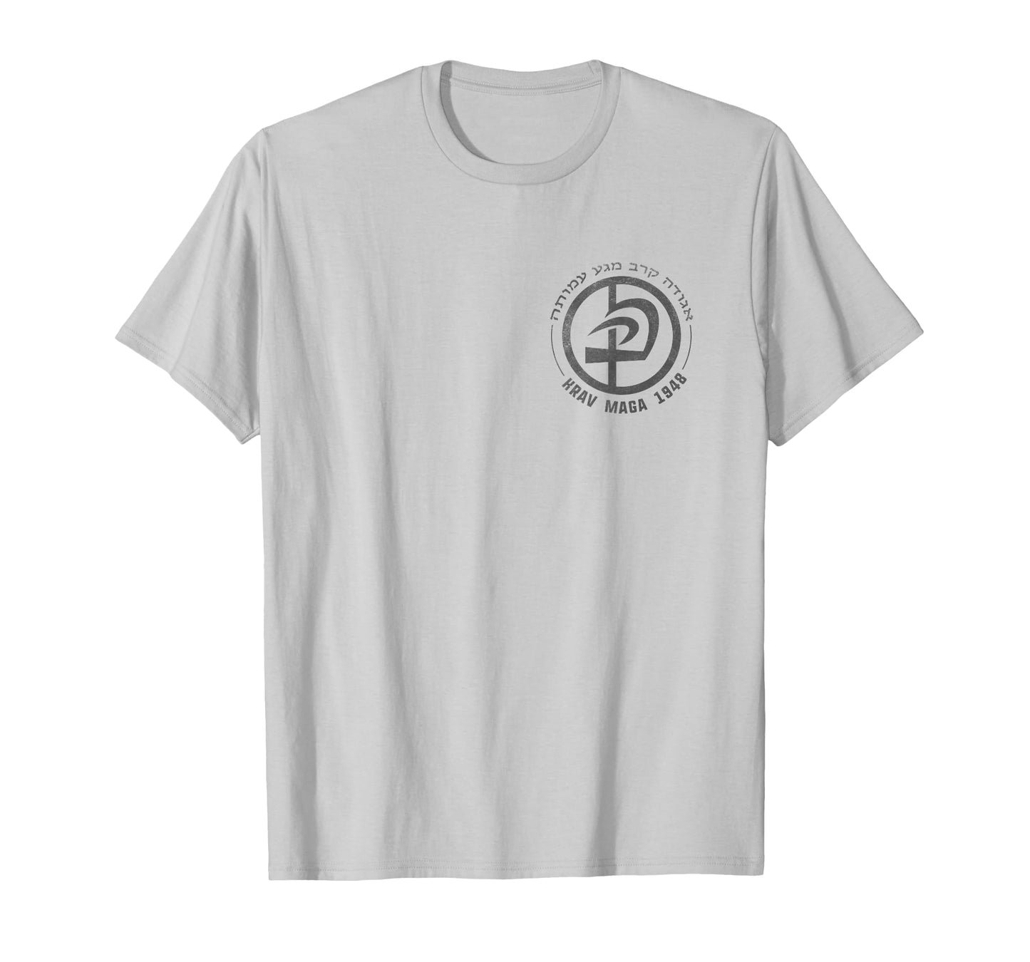 Krav Maga In Hebrew Letters Logo T-Shirt for Women & Men T-Shirt