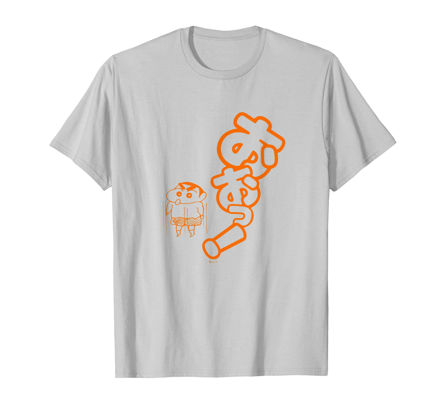 【Manga】Crayon Shin-chan "Oh!" T-Shirt