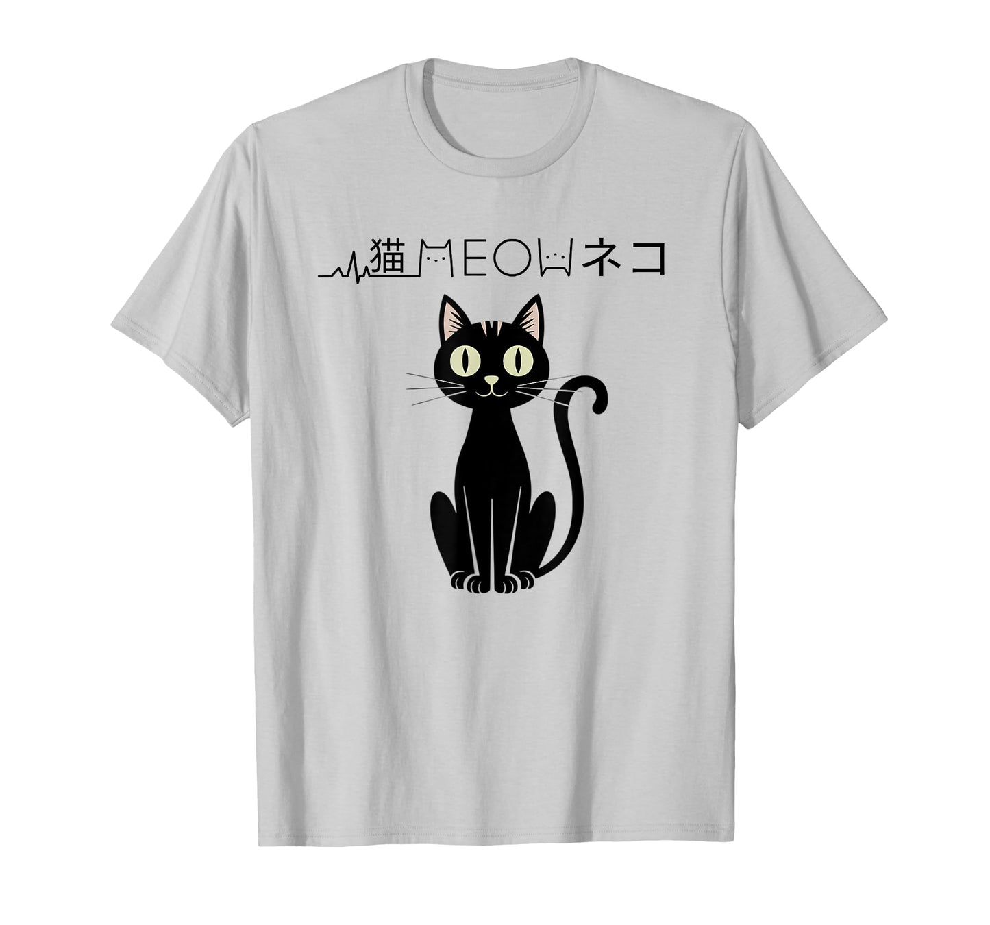 Meow Neko Black Art Cat Midcentury Japanese Funny Design T-Shirt
