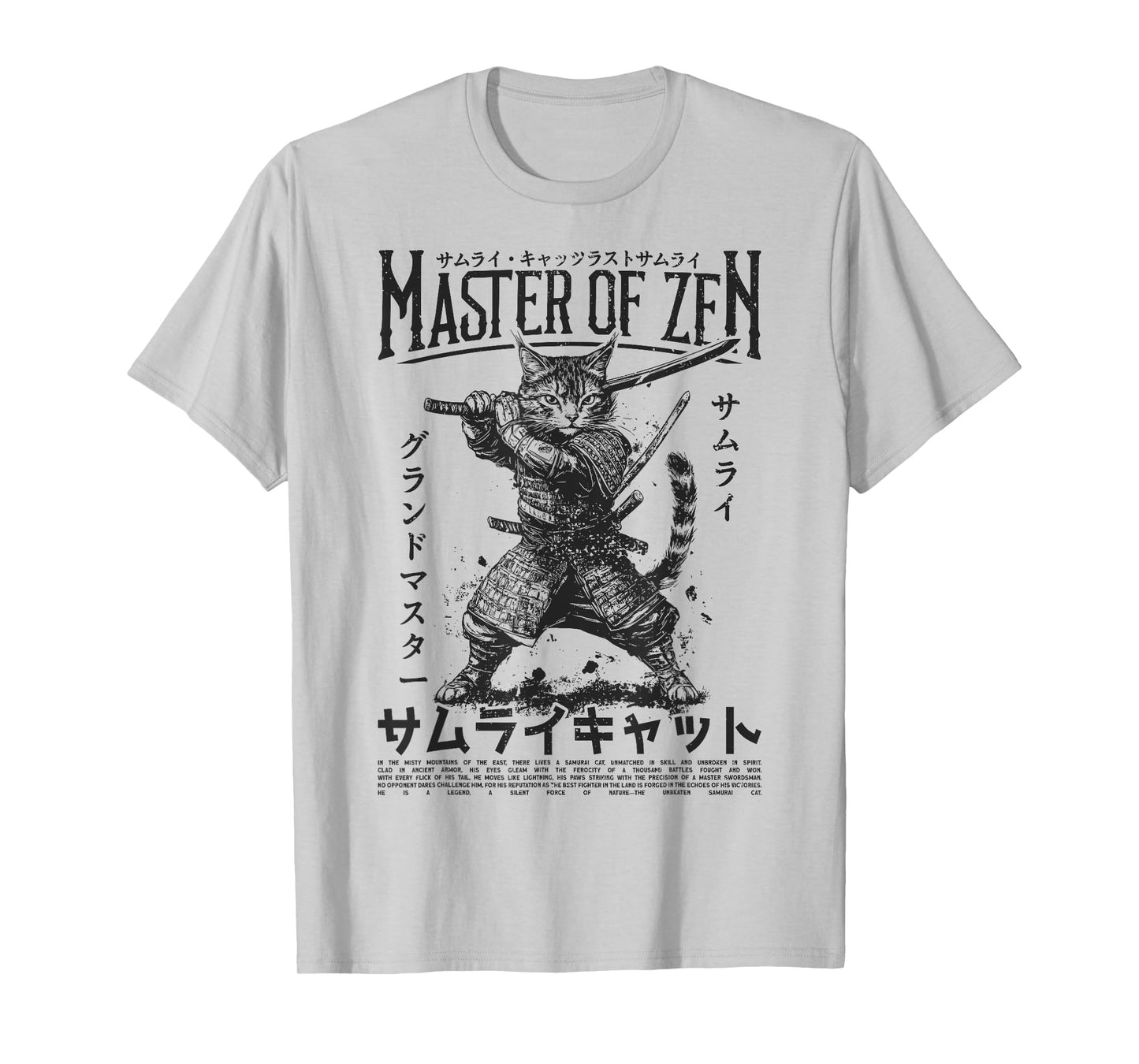 Samurai Cat Warrior Ukiyo Otaku Streetwear Cat Samurai T-Shirt