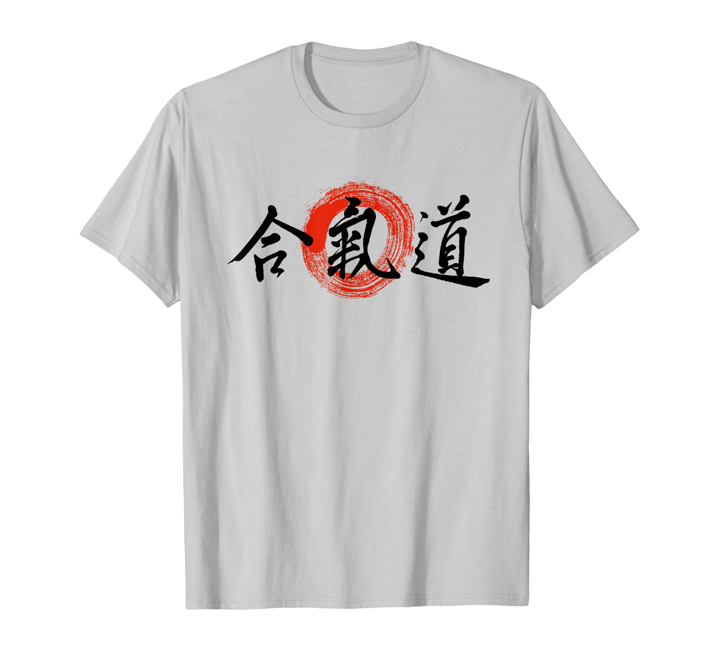 Aikido Kanji Japanese Martial Arts Original Enso Calligraphy T-Shirt