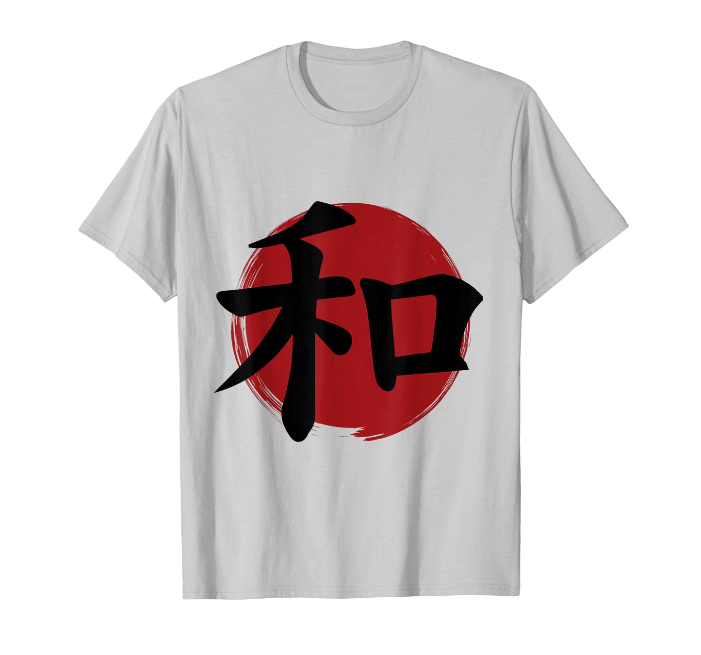 Peace Kanji Japanese Symbols Calligraphy T-Shirt
