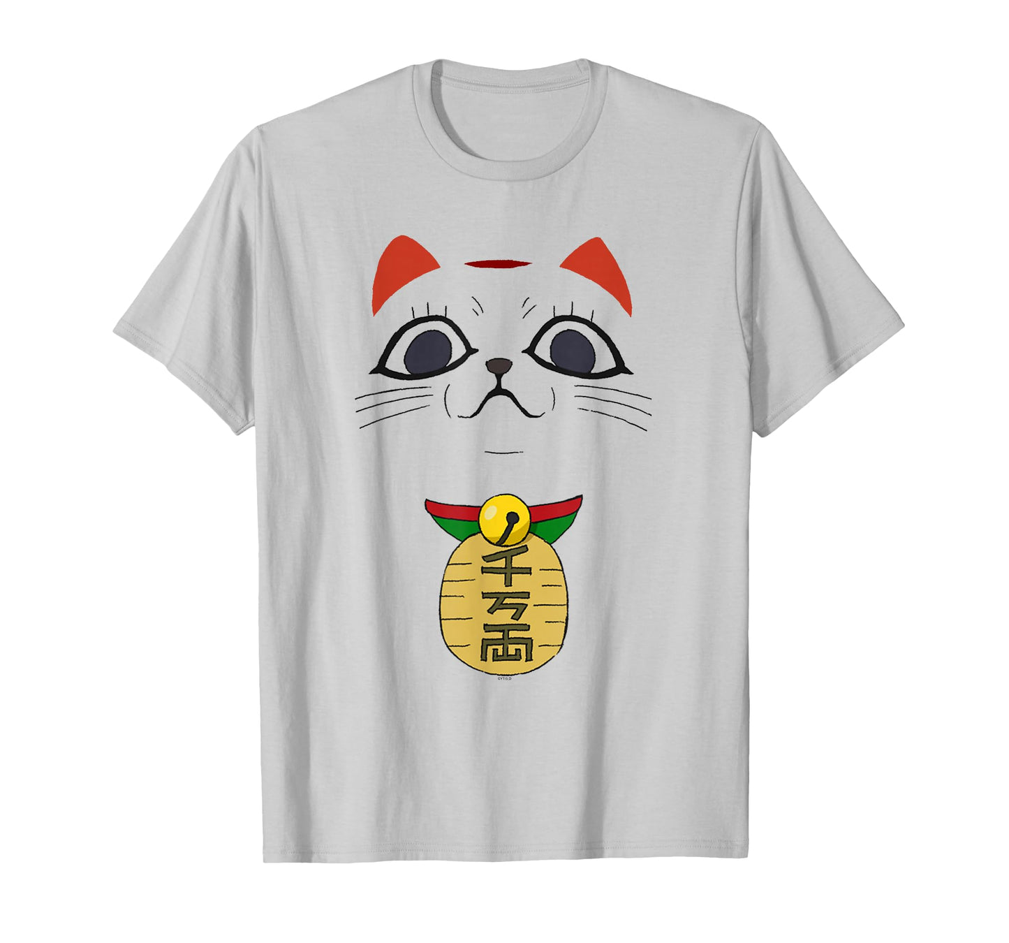 Dan Da Dan Turbo Granny Big Face Casual Costume Anime T-Shirt