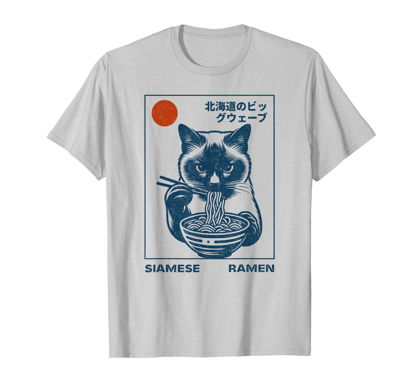 Siamese Cat Eating Ramen Noodle Soup Japanese Art Hokusai T-Shirt