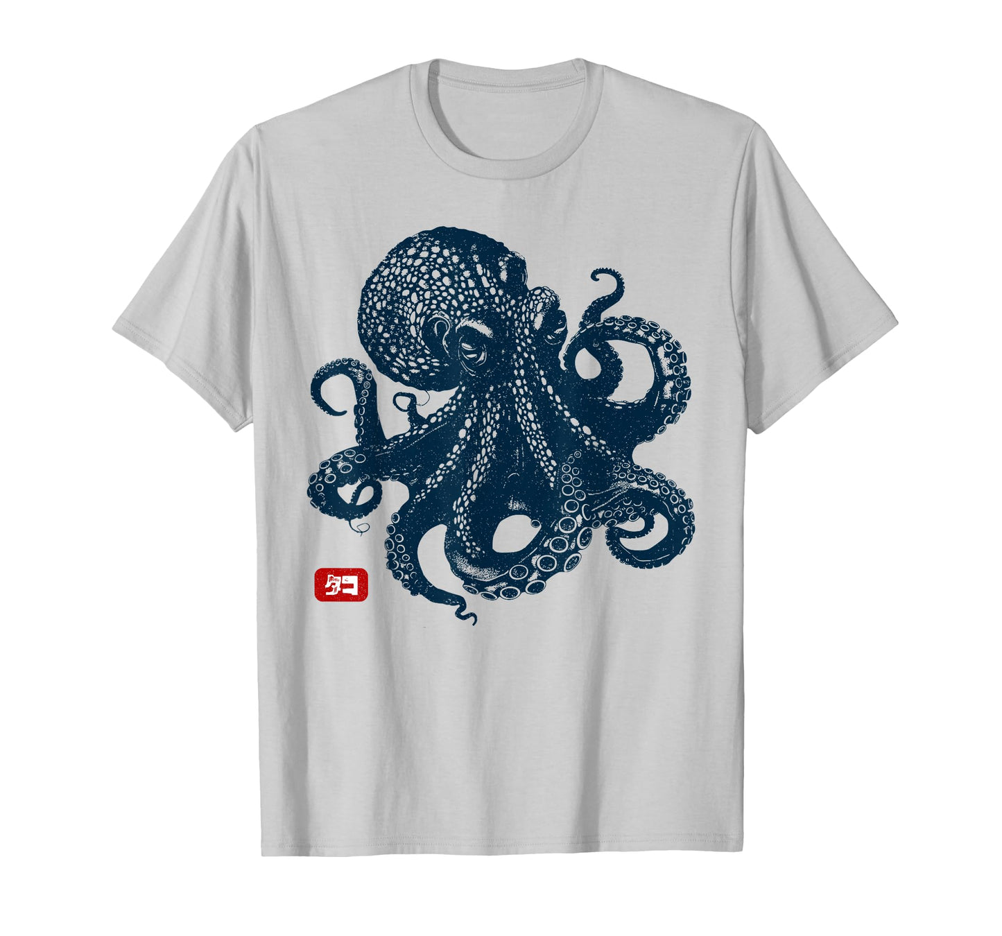 Japanese Aesthetic Kanji Anime Japan Art Apparel Kraken Octopus T-Shirt - Unisex-Adults - Grey - Small - Short Sleeve - Classic Fit - Vintage Aesthetic, Animal Print, Lightweight