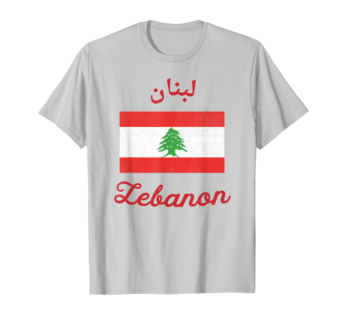 Lebanon Flag T-Shirt T-Shirt