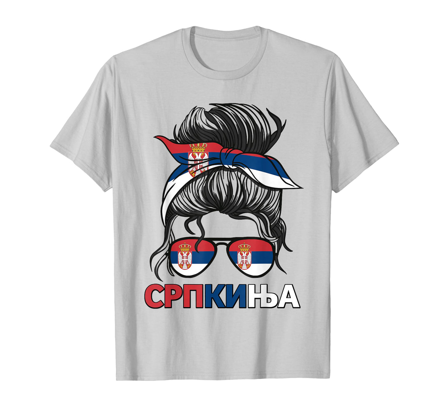 Serbia Flag Girls Serbian Mothers Day T-Shirt