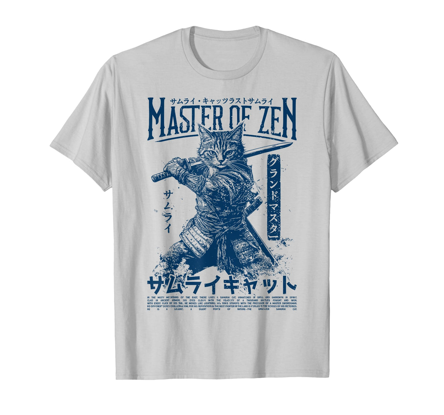 Samurai Cat Warrior Ukiyo Otaku Streetwear Cat Samurai T-Shirt