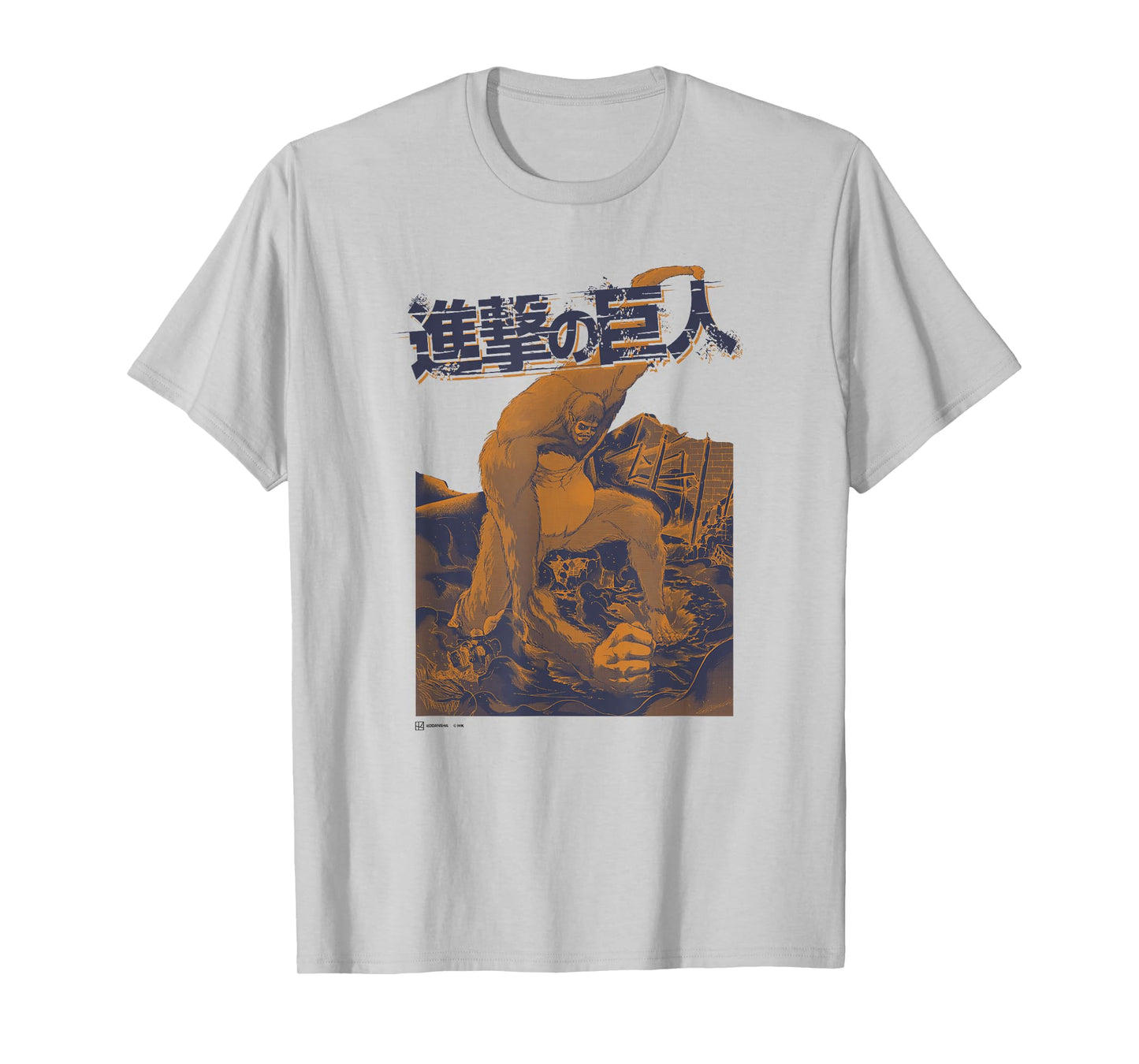 Attack on Titan Beast Titan Manga Style Epic Poster T-Shirt