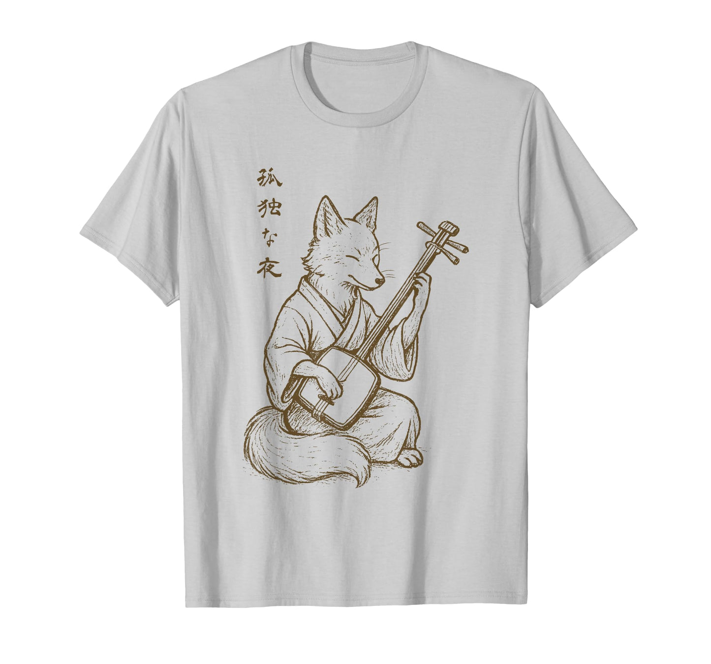 Minimalist Harajuku Kitsune Shamisen Japanese Fox T-Shirt