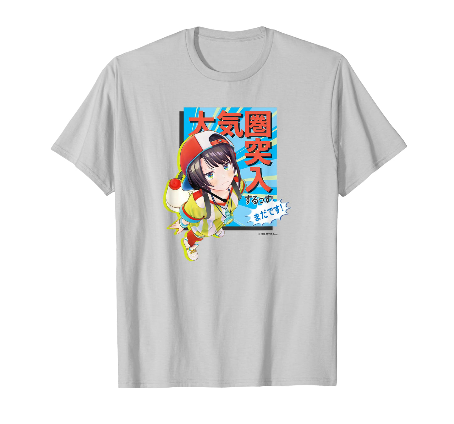 【Oozora Subaru】holo no graffiti Greatest Moments T-Shirt