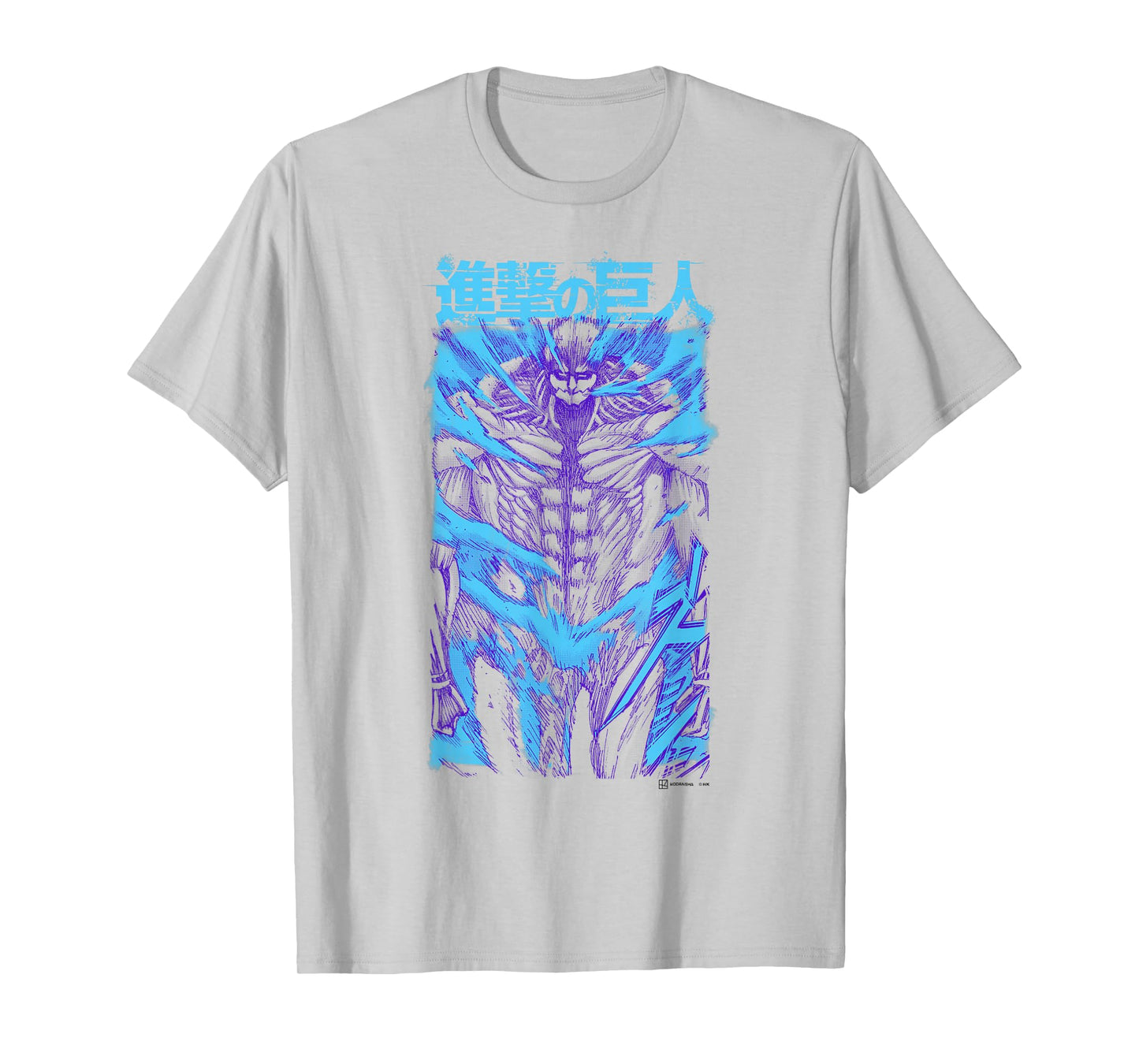 Attack on Titan Armored Titan Protecting Body Epic Poster T-Shirt