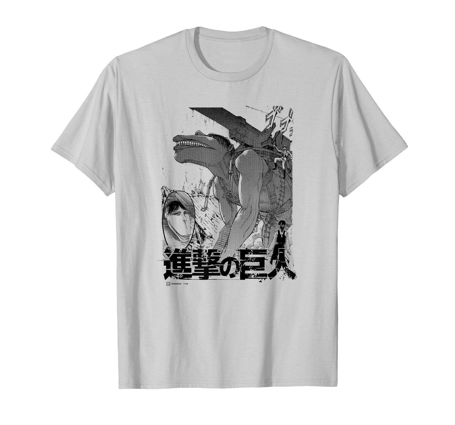 Attack on Titan The Cart Titan Manga Style Epic Portrait T-Shirt